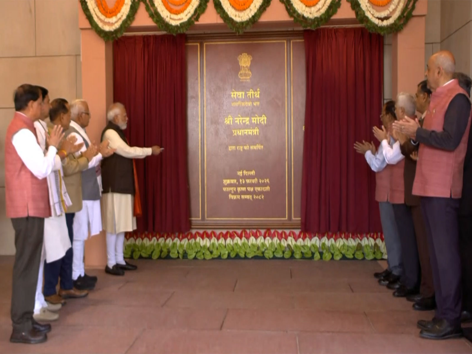 Prime Minister Narendra Modi inaugurated Seva Teerth on Friday (Photo/ANI)