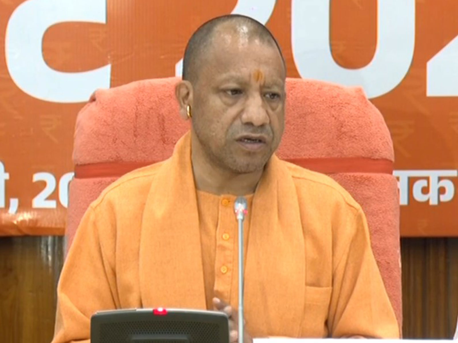 Uttar Pradesh Chief Minister Yogi Adityanath (Photo/ANI)