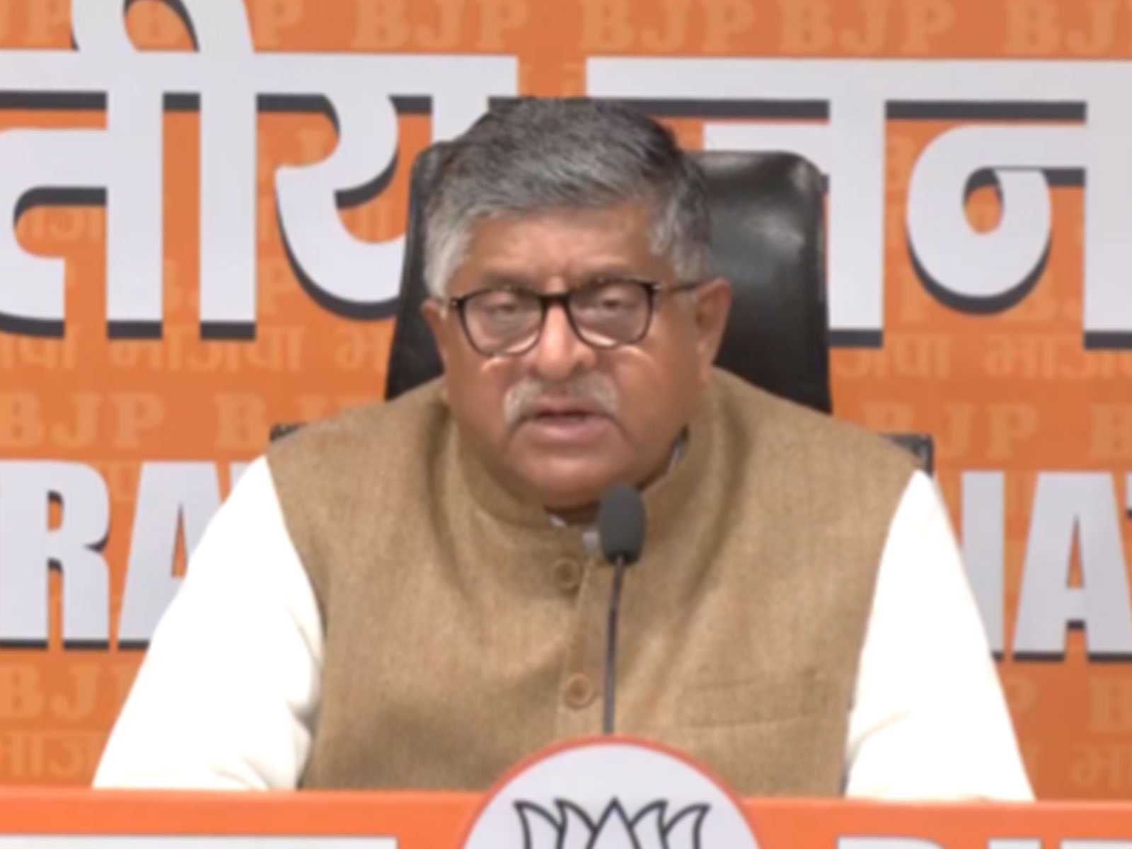 BJP MP Ravi Shankar Prasad (Photo/ANI)