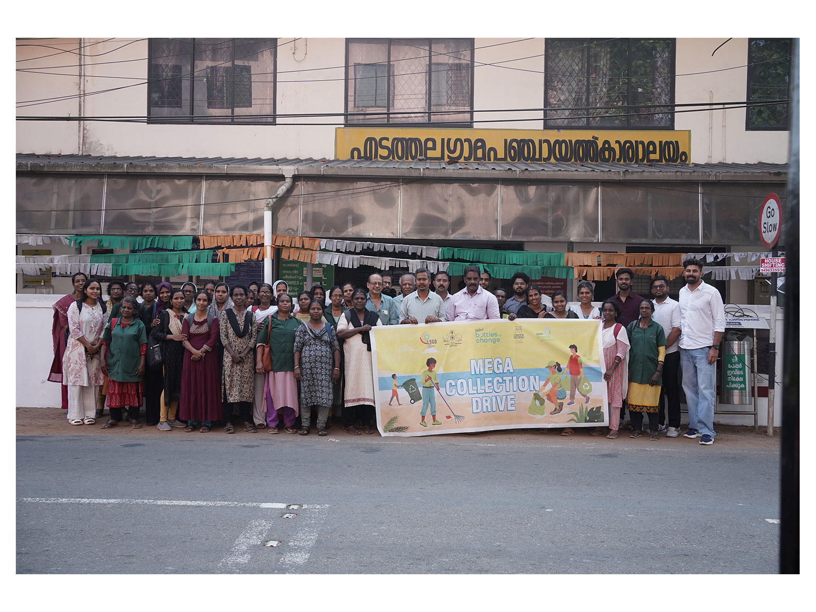 Bisleri, Edathala Gram Panchayat & Green Worms launch a community-led waste awareness drive under ‘Bottles for Change’