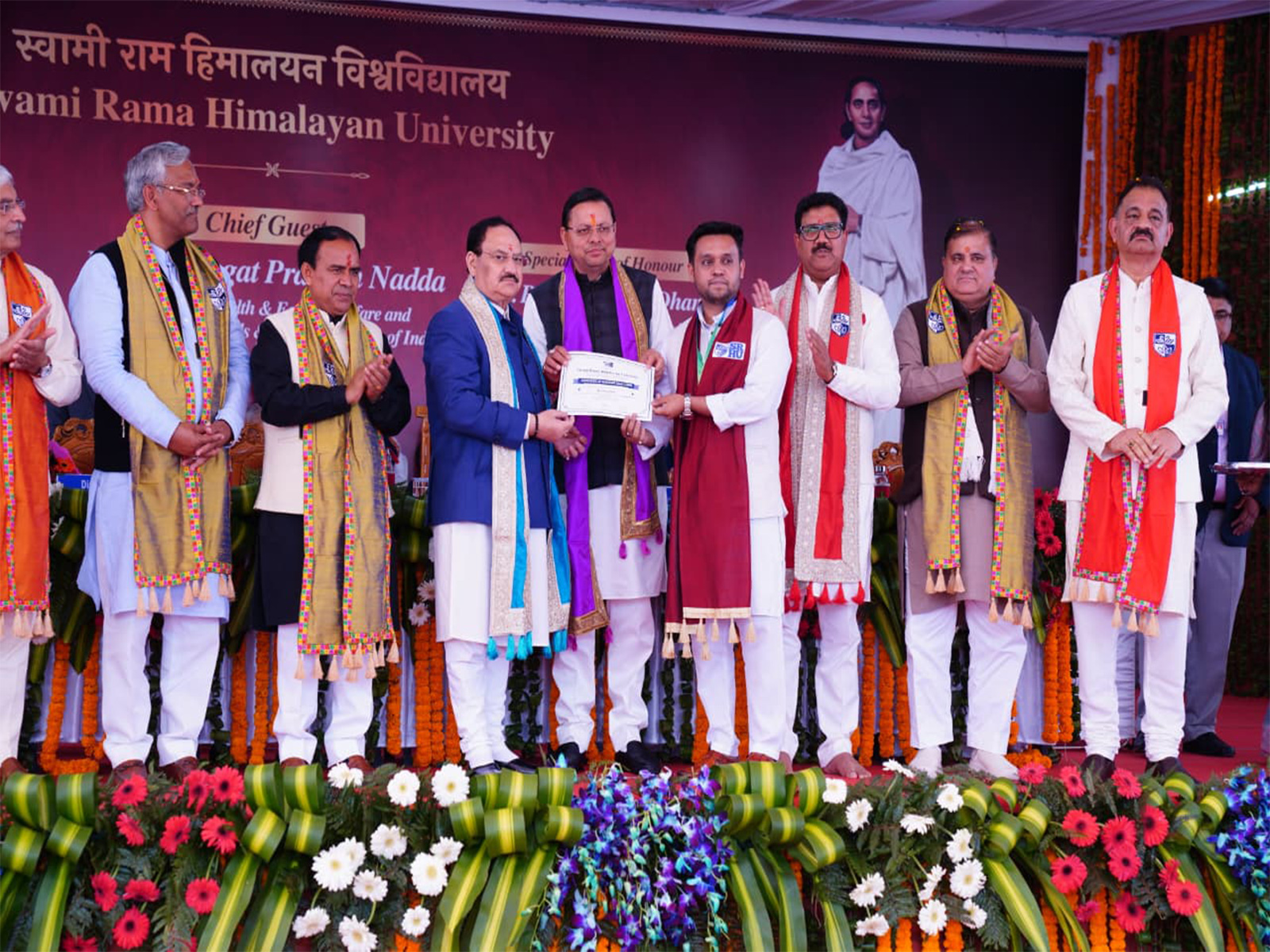 Union Minister JP Nadda, Uttarakhand CM Dhami attends convocation ceremony of Swami Rama Himalayan University (Photo/ANI)