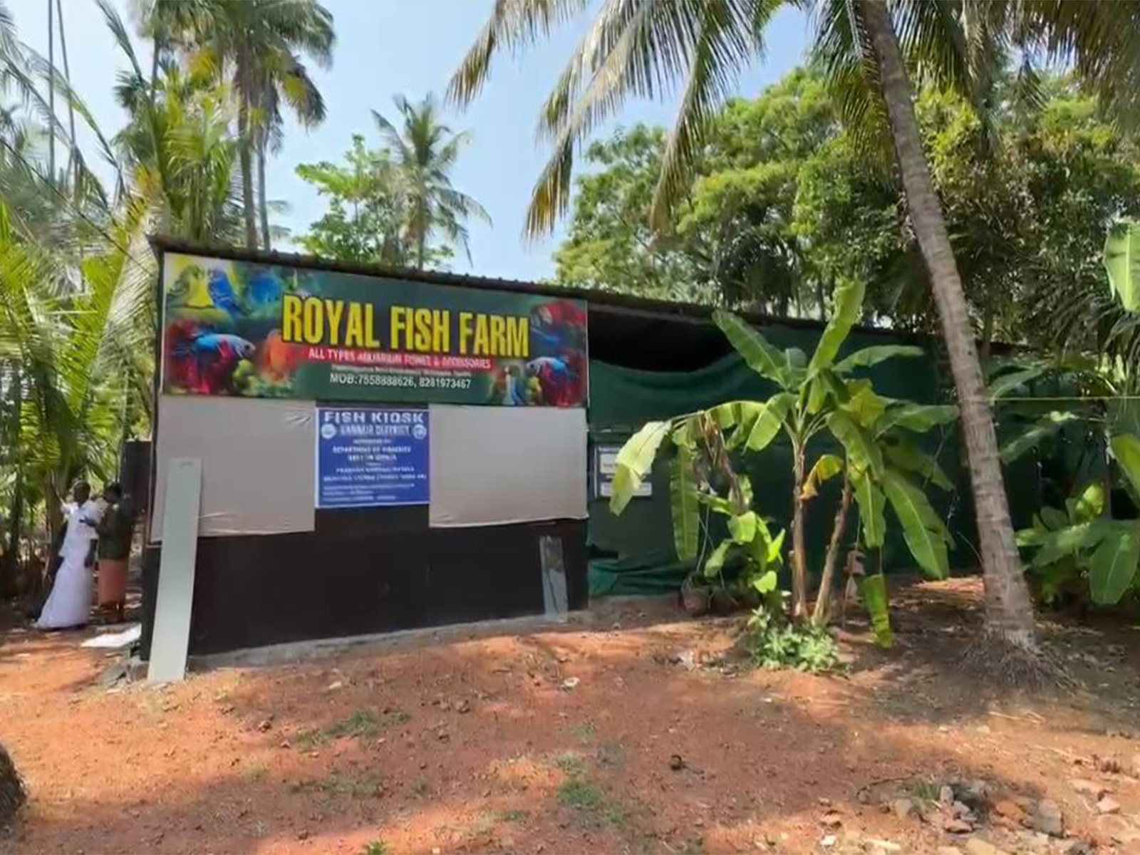 Visuals of the spot (Photo/ANI)