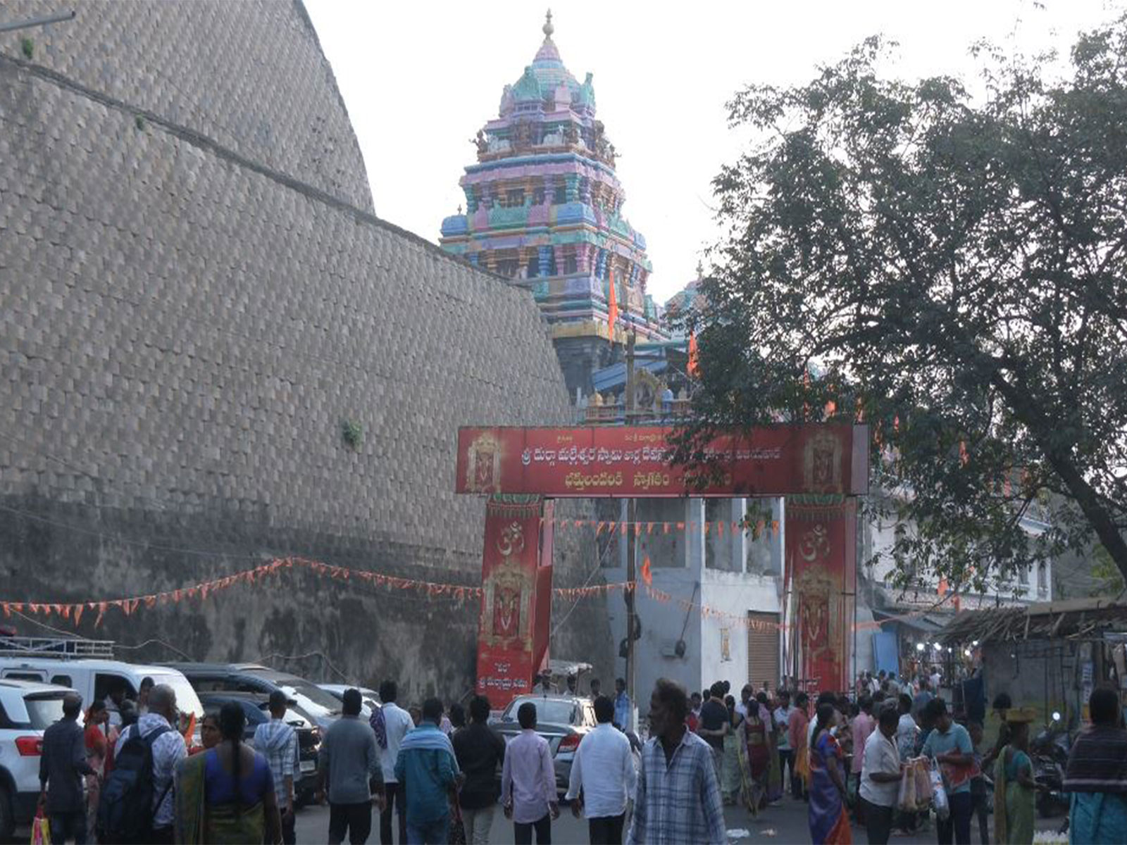 River Krishna, Vijayawada (Photo/ANI)