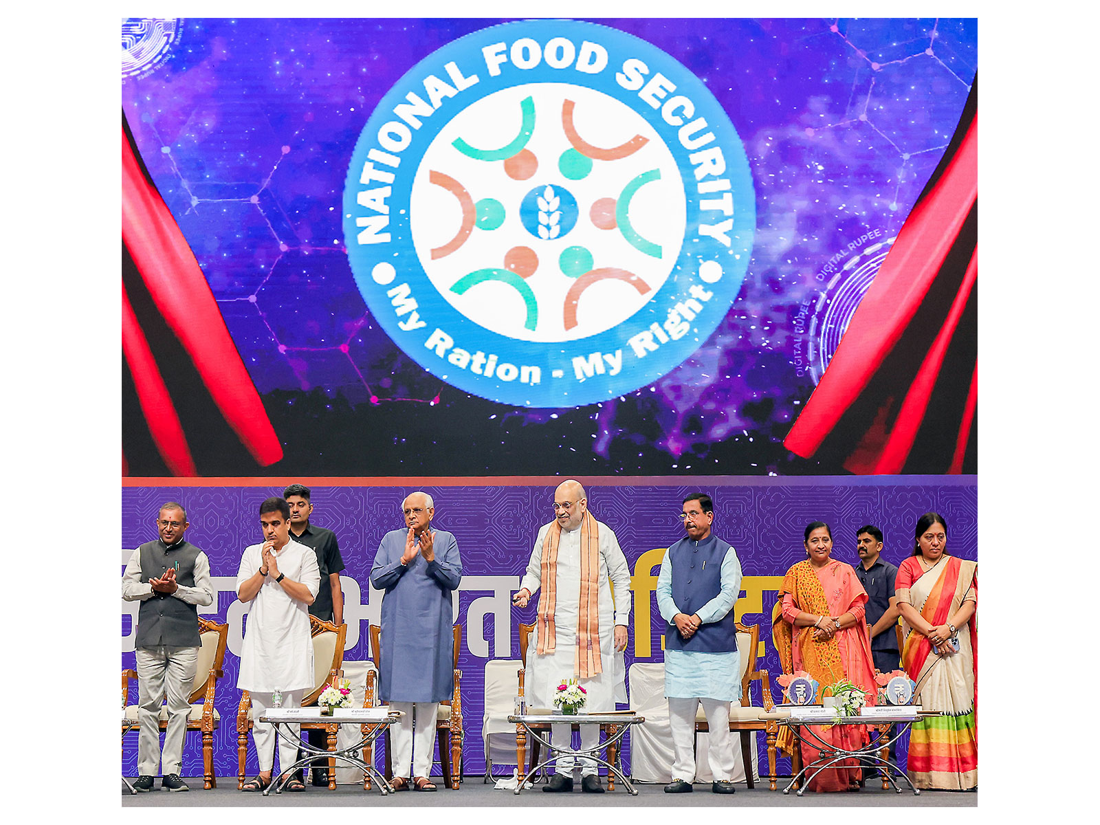 Union Home Minister Amit Shah attends ‘Digital Bharat Digital Gujarat’ program in Gujarat (Photo/ANI)