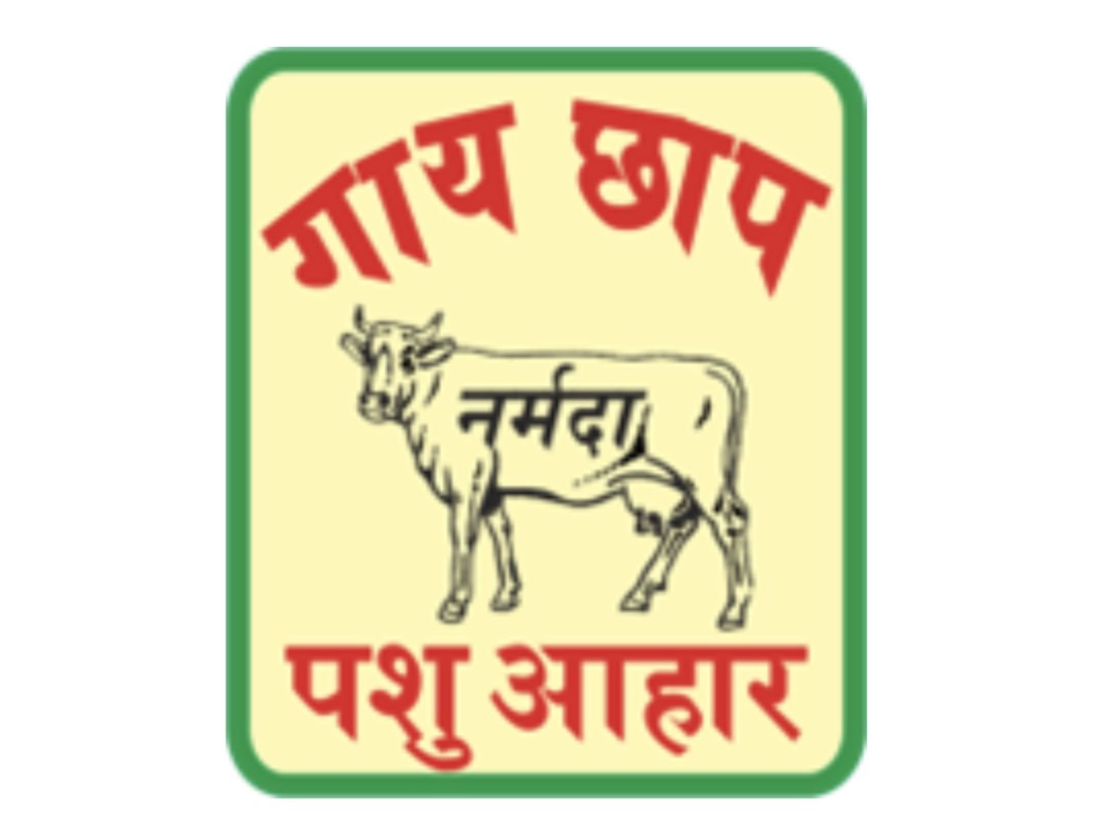 Narmada Agrobase Reports 52.86% YoY Revenue Growth in Q3 FY26; Revenue at Rs. 2,164.31 Lakhs