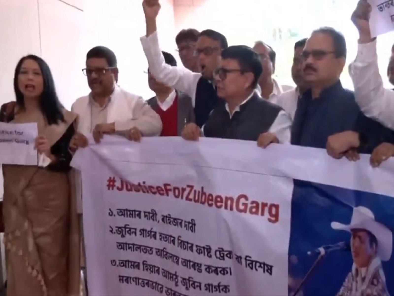 Congress MLAs stage a protest demanding justice for Assamese singer Zubeen Garg (Photo/ANI)