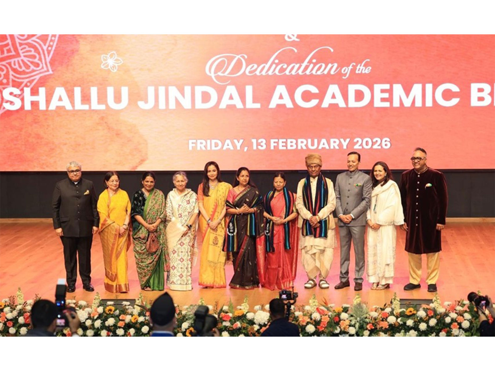 Shallu Jindal Performing Arts Academy for Cultural Education and Artistic Practice Inaugurated at JGU Shallu Jindal Performing Arts Academy for Cultural Education and Artistic Practice Inaugurated at JGU