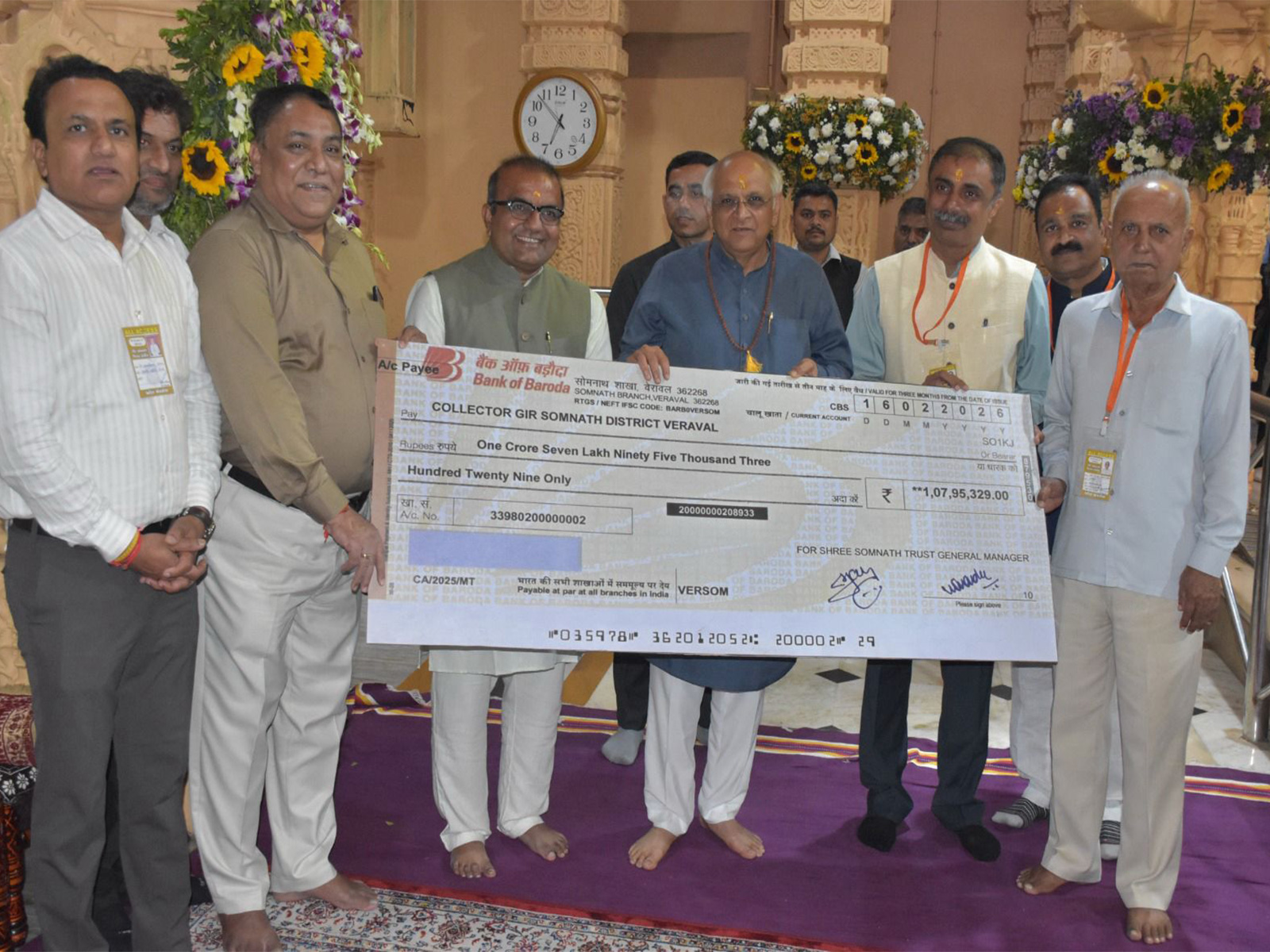 Gujarat CM Bhupendra Patel (Photo/GujaratCMO)