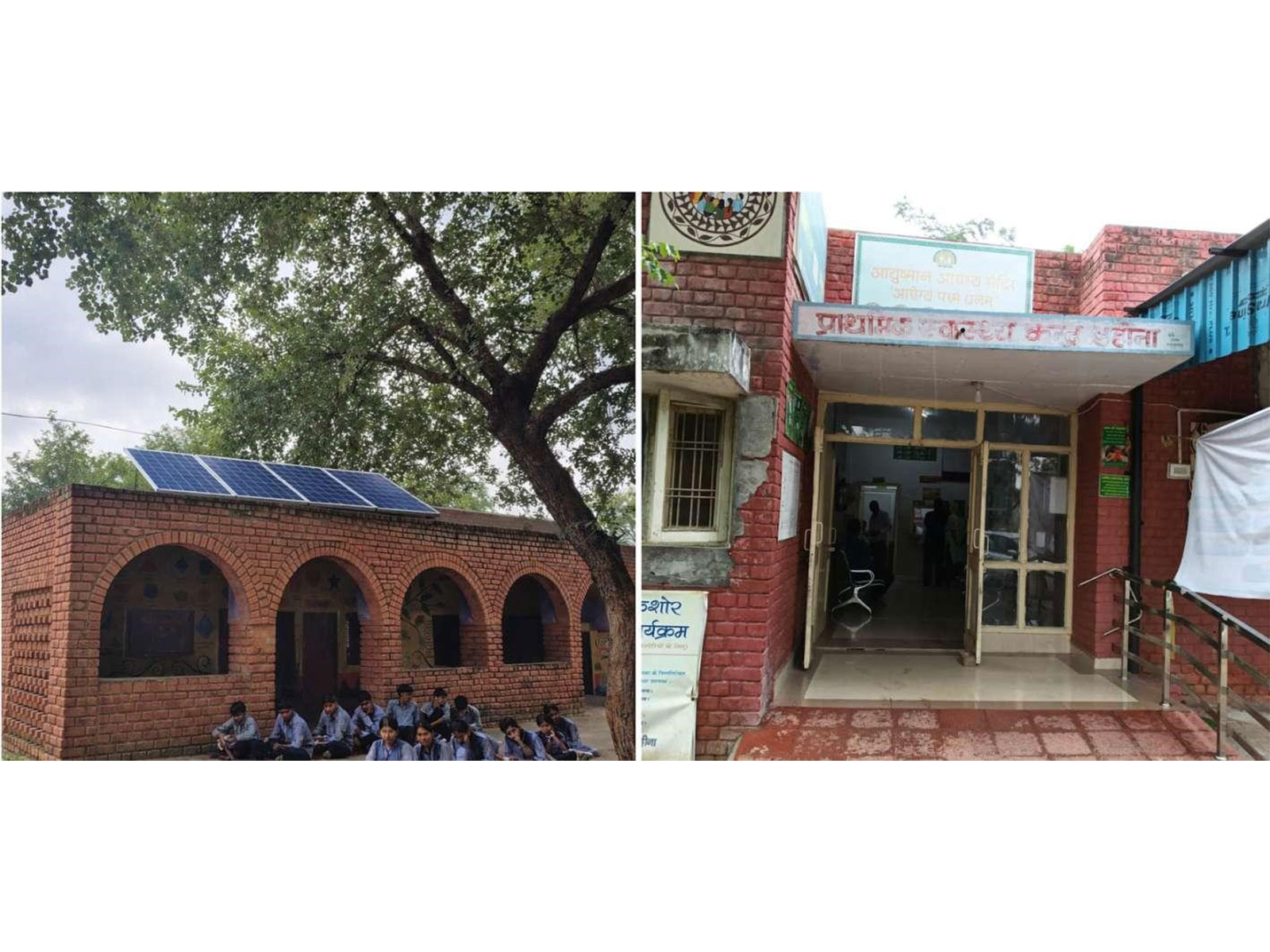 Site photograph captured by Fiinovation