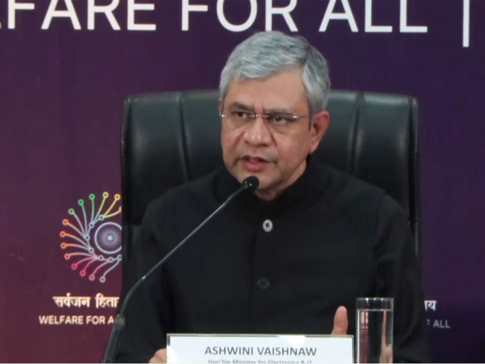 Union Minister for Electronics and IT Ashwini Vaishnaw (File Photo/ANI) Union Minister for Electronics and IT Ashwini Vaishnaw (File Photo/ANI)