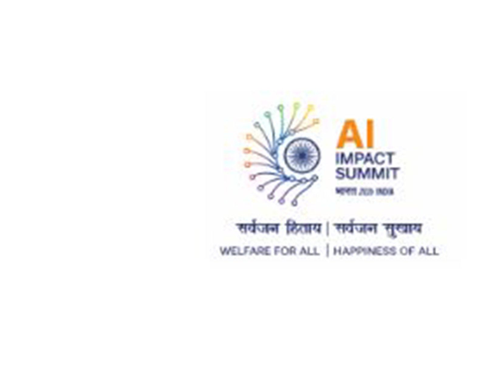 General Advisory issued for India AI Impact Summit 2026 at Bharat Mandapam (Photo/ANI)