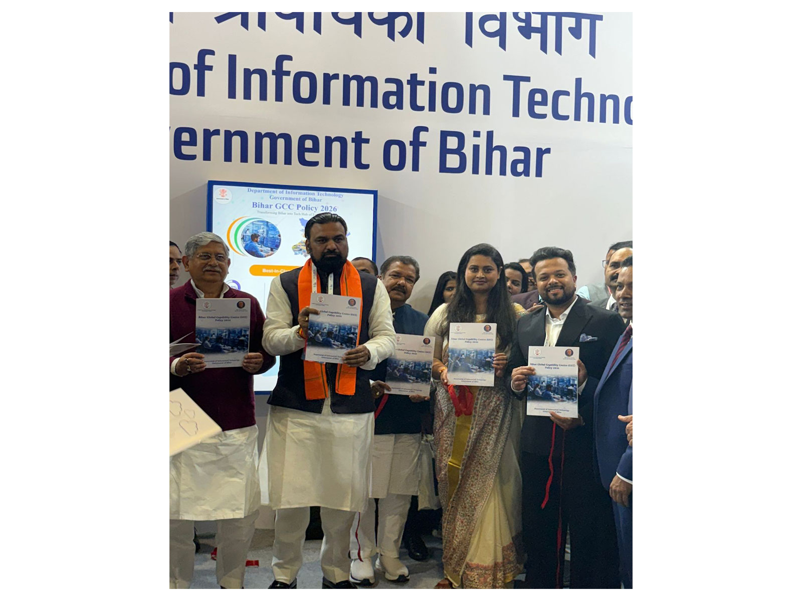 Government of Bihar and GrowQR Sign MoU to Build AI GCC and Opportunity Studio in Patna