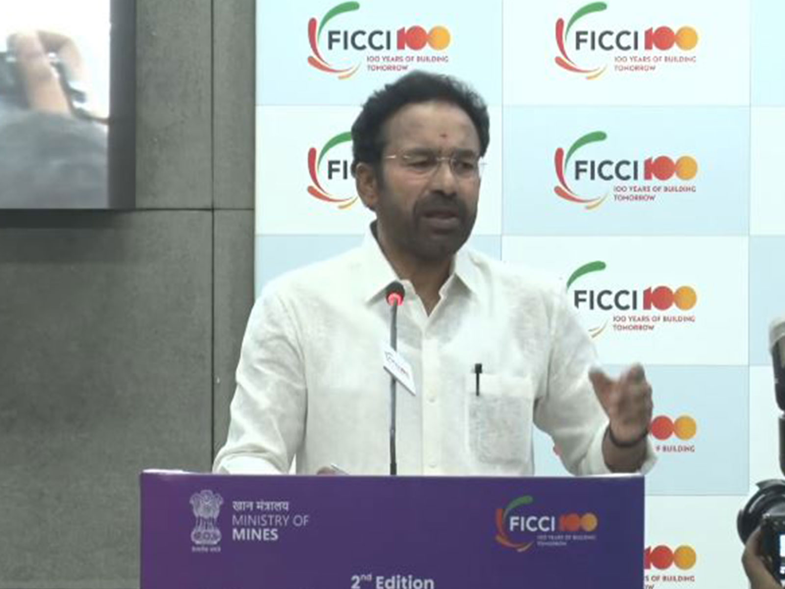 Union Minister of Mines and Coal G Kishan Reddy (Image: YouTube/FICCI India)