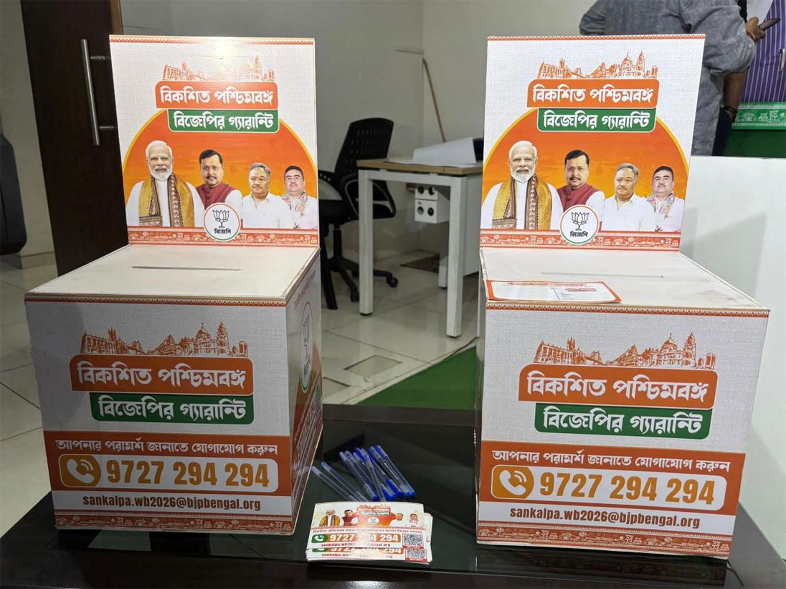 BJP launches “Bikosito Paschim Banga” drive to shape 2026 West Bengal manifesto (Photo/BJP)