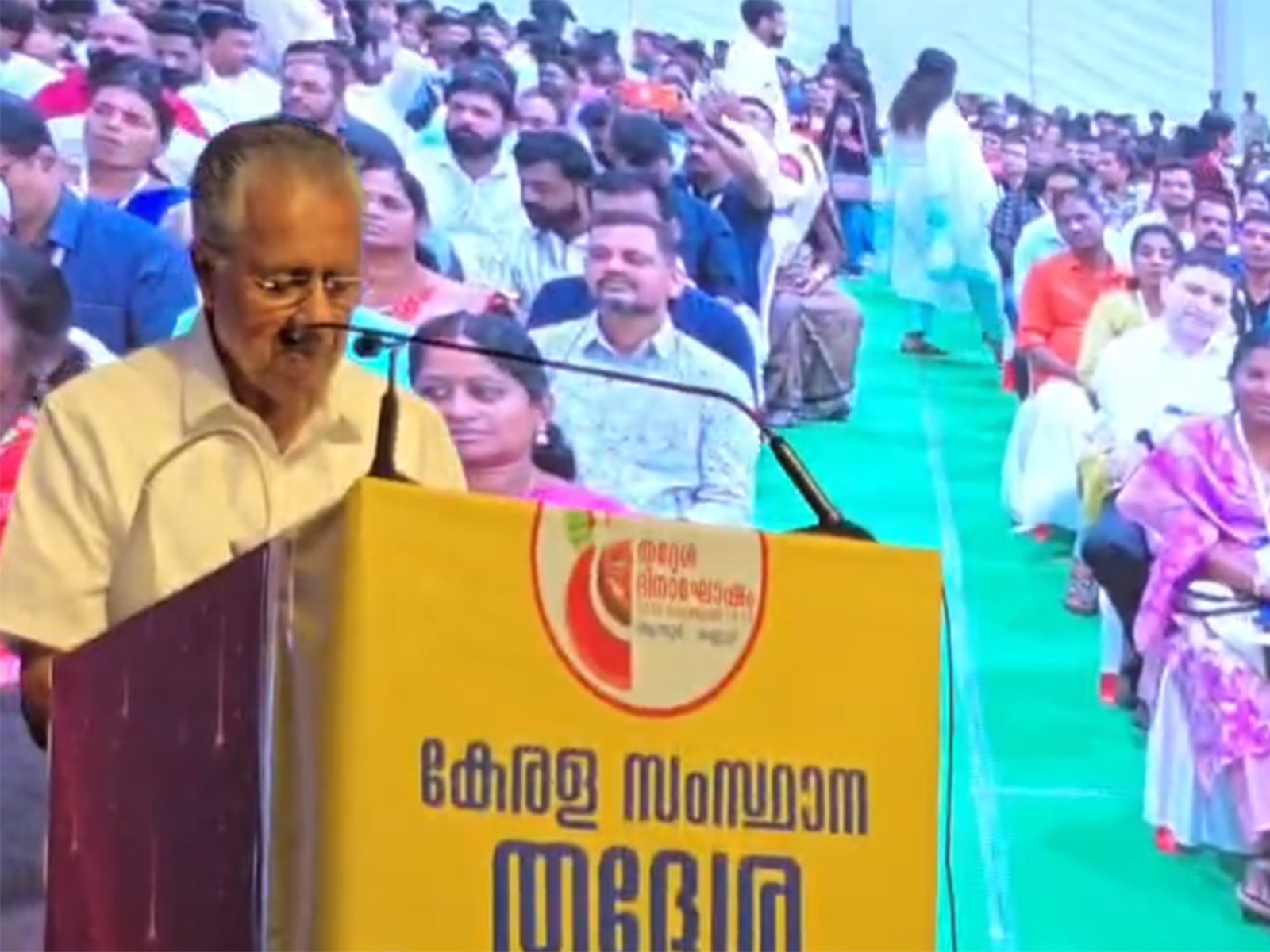 Kerala Chief Minister Pinarayi Vijayan (Photo/ANI)