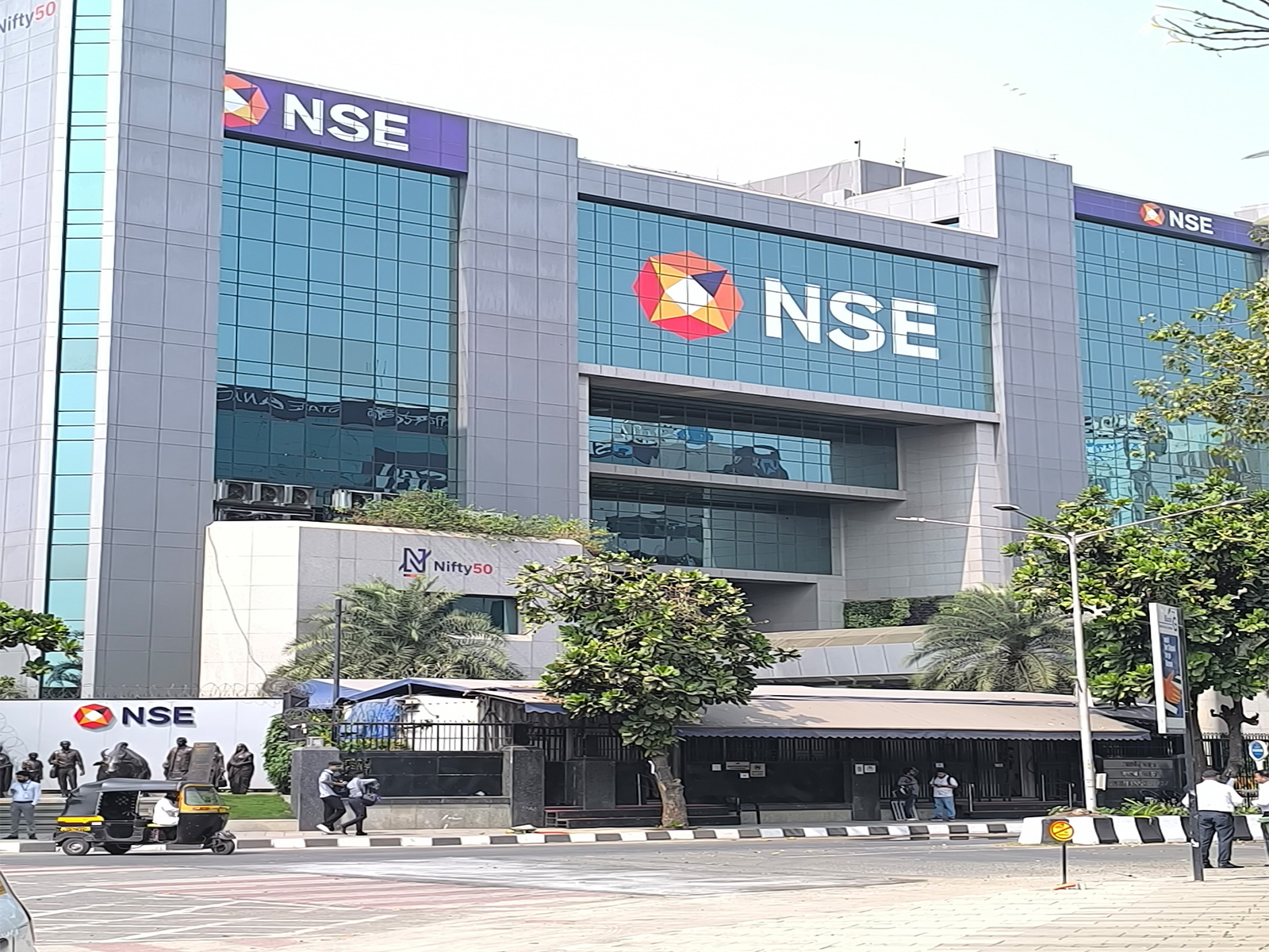 NSE Building (Photo/ANI) NSE Building (Photo/ANI)