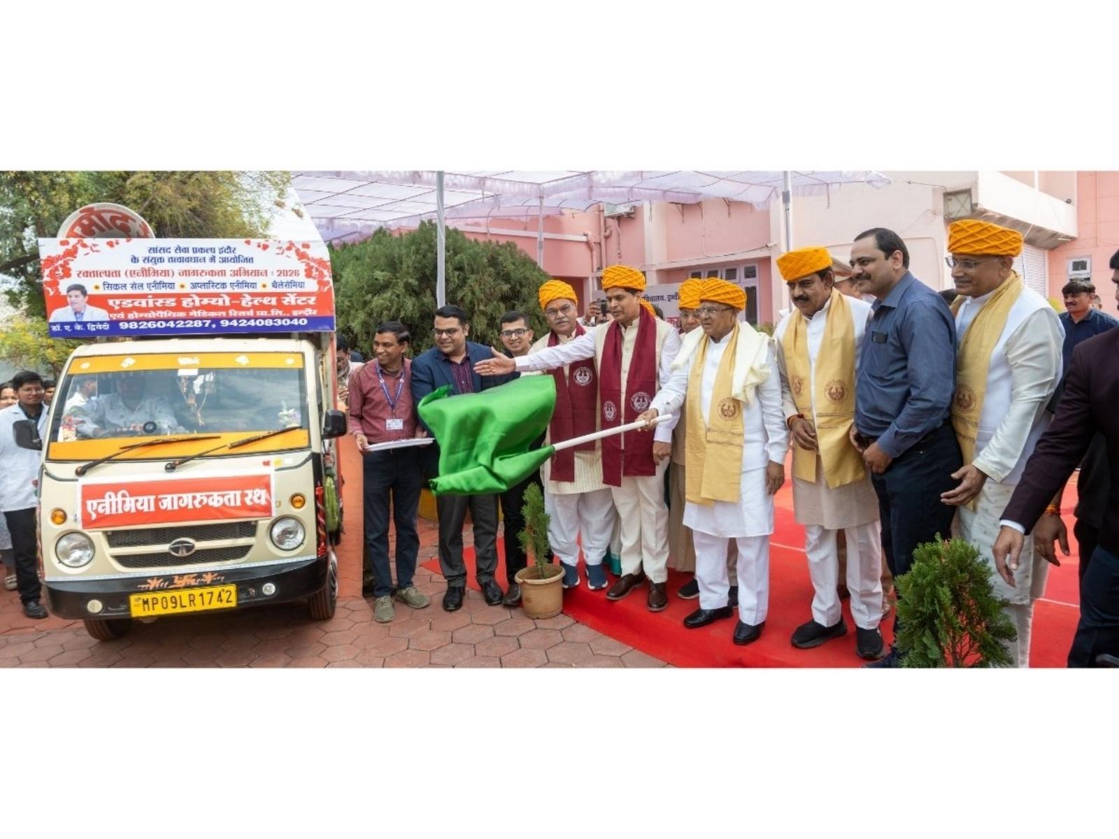 Governor Mangubhai Patel Flags Off Anemia Awareness Rath in Indore; Campaign to Reach 2 Million People in 12 Days