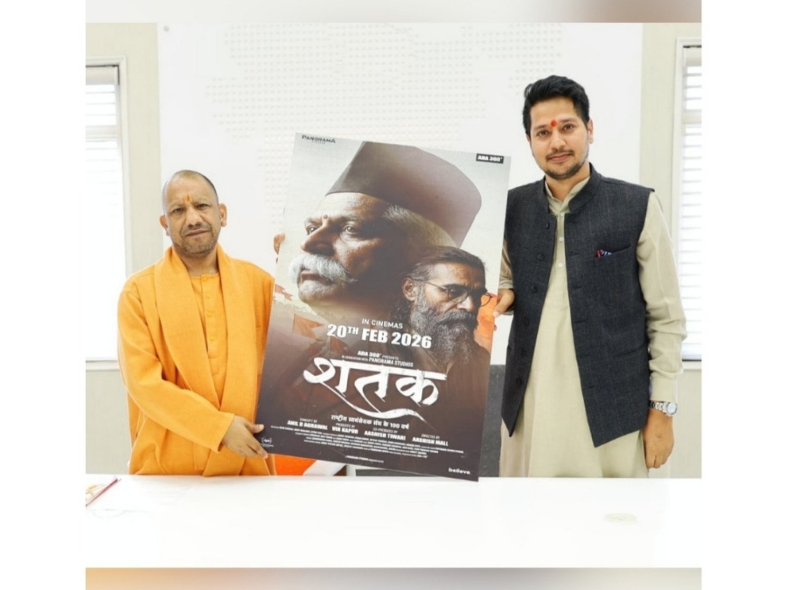 Yogi Adityanath Congratulates Vir Kapur on Shatak – Sangh Ke 100 Varsh, Calls It an Inspiring Initiative