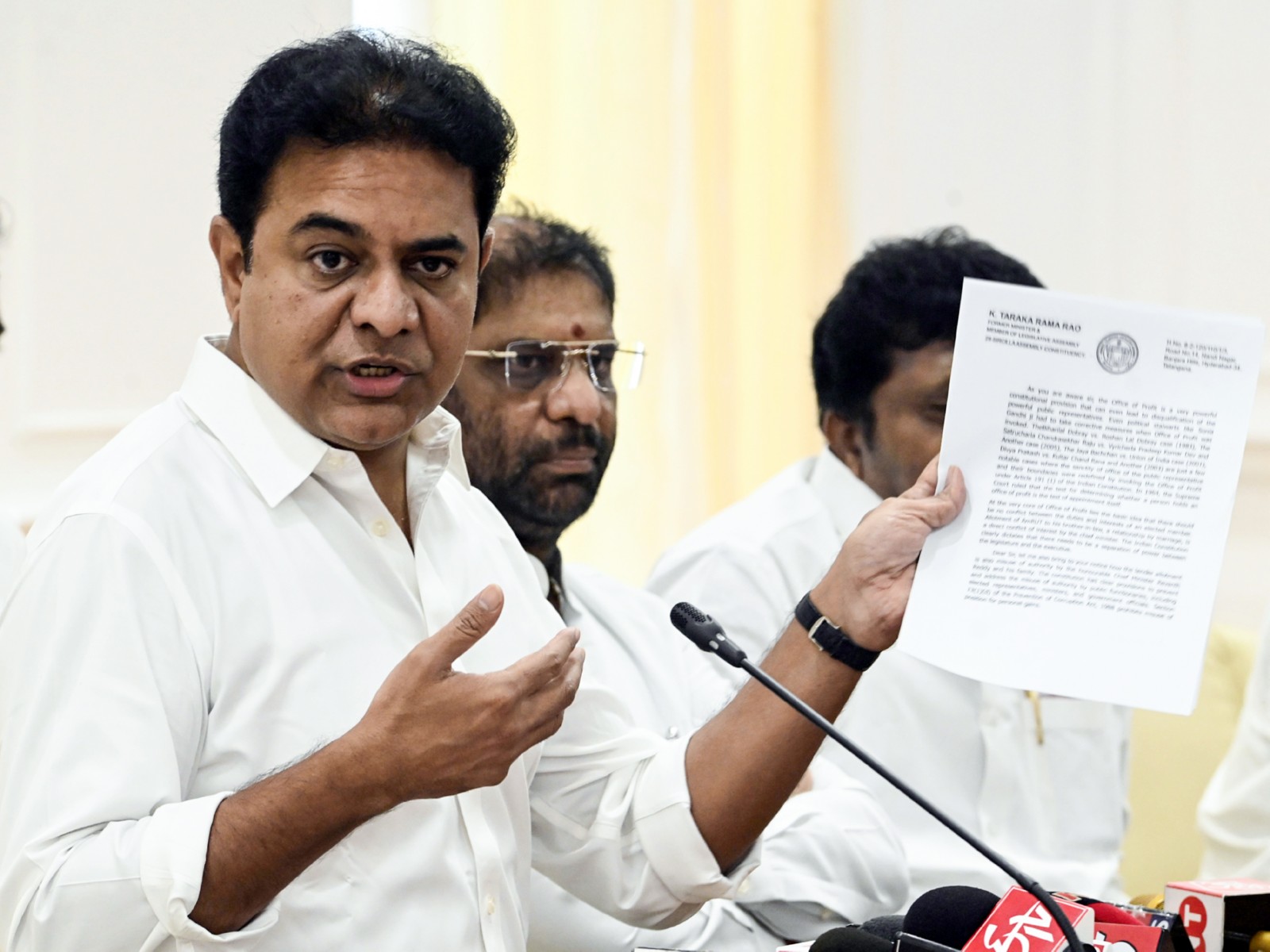 BRS leader KT Rama Rao (Photo: ANI)