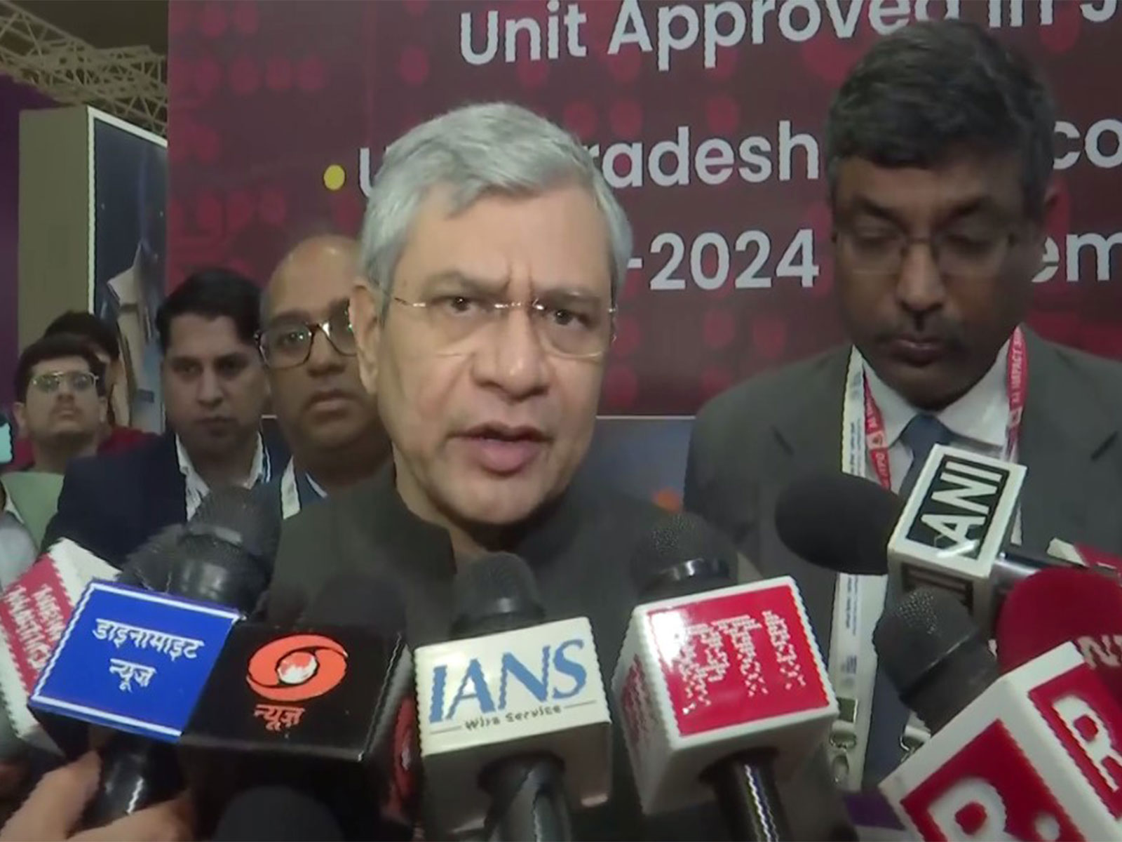 Union Minister Ashwini Vaishnaw (Photo: ANI)