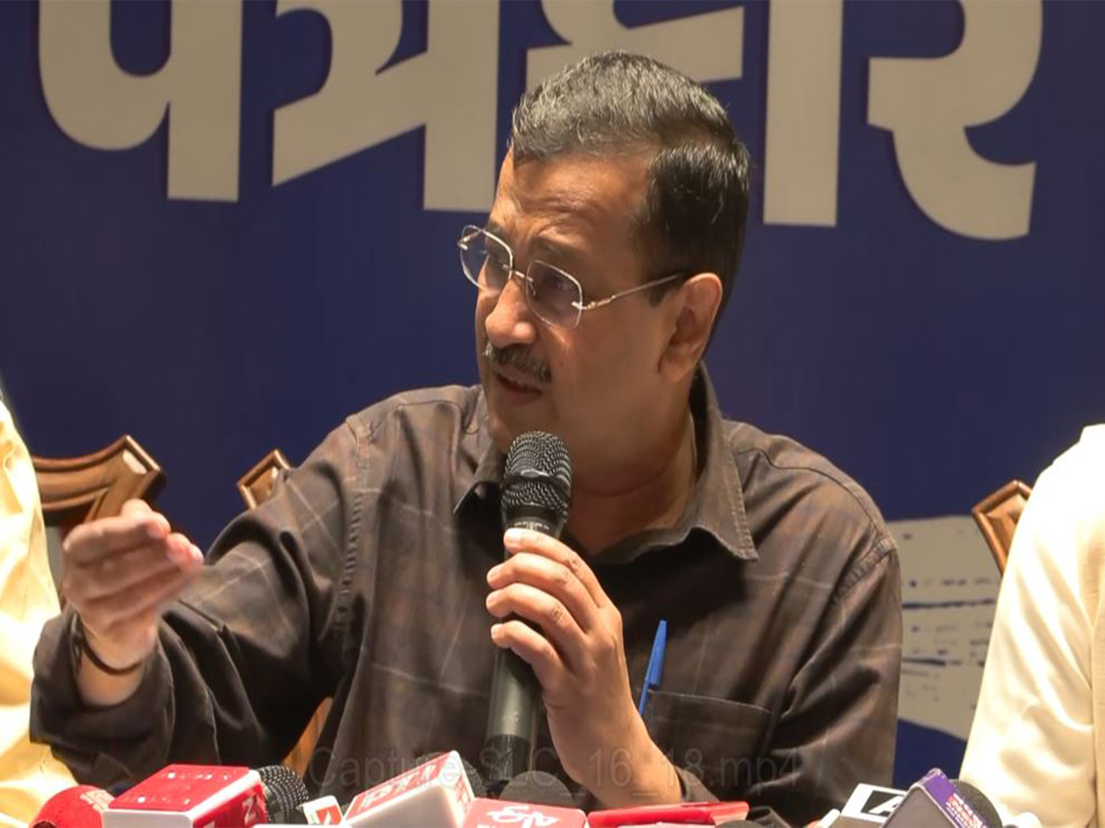 AAP National Convenor Arvind Kejriwal (Photo/ANI)