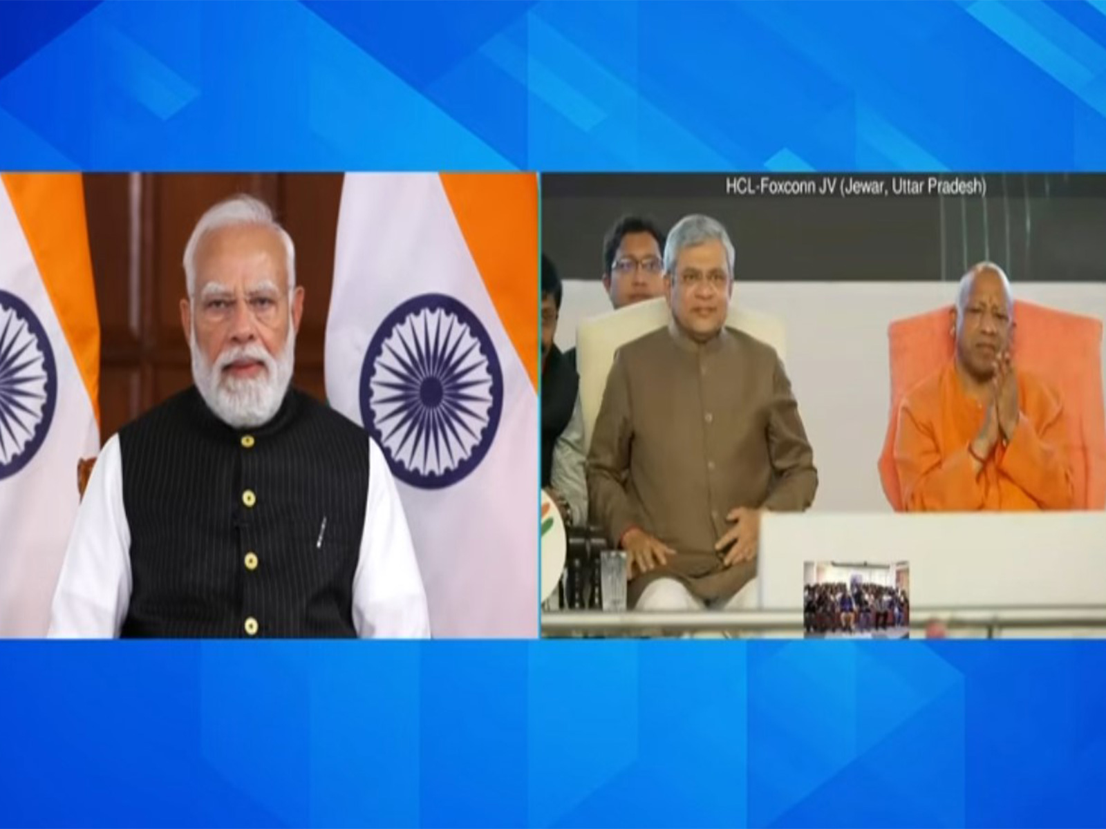 PM Modi addressed the event via video-conferencing. Uttar Pradesh CM Yogi Adityanath and Union Minister Ashwini Vaishnaw at the event (Photo/Youtube/@narendramodi))