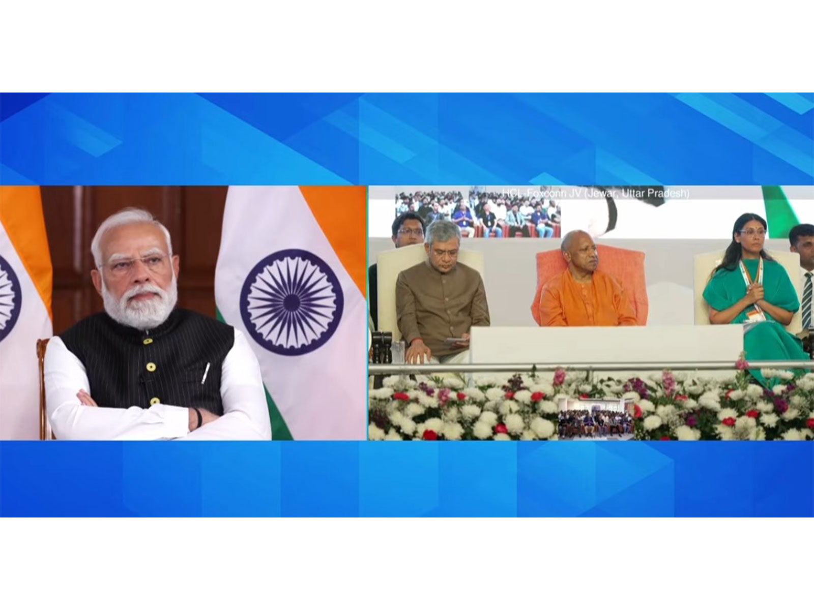 PM Narendra Modi addressed the event via video-conferencing. Uttar Pradesh CM Yogi Adityanath, Union Minister Ashwini Vaishnaw and other leaders at the event (Photo/Youtube/@narendramodi))