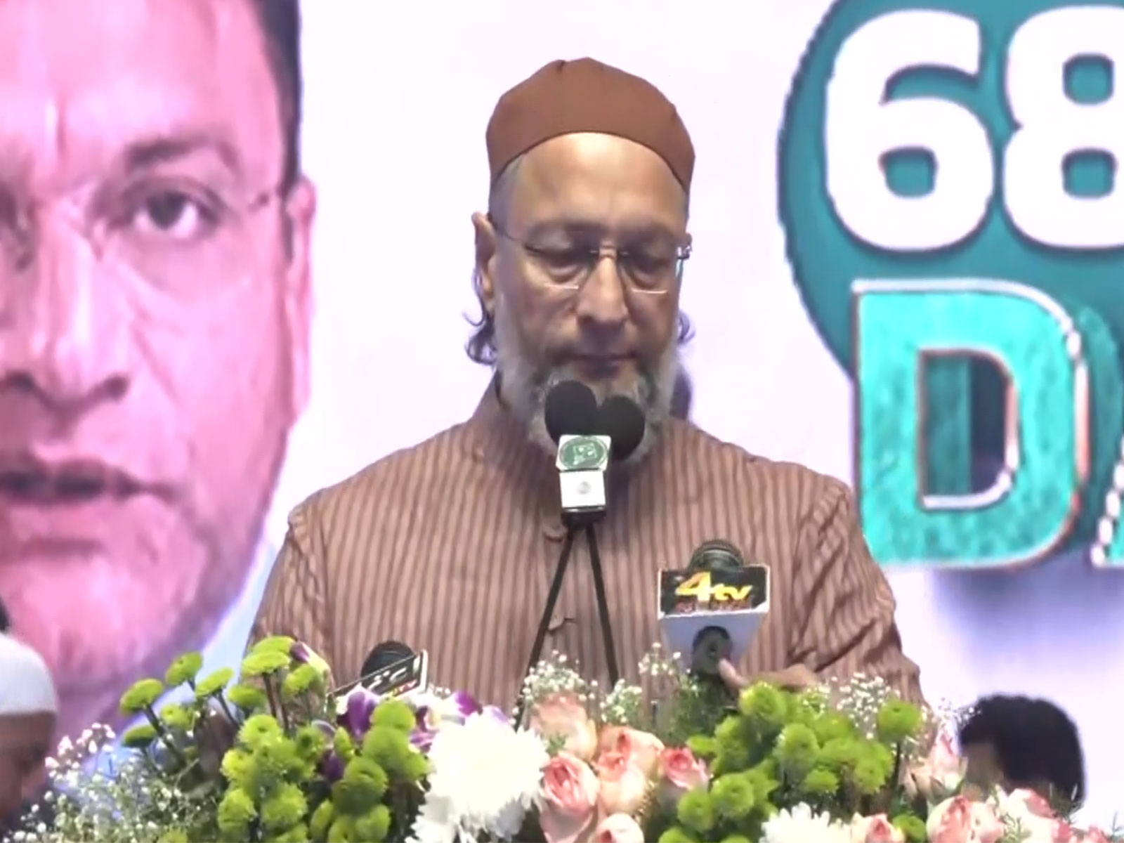 AIMIM Chief Asaduddin Owaisi (Photo/ANI)