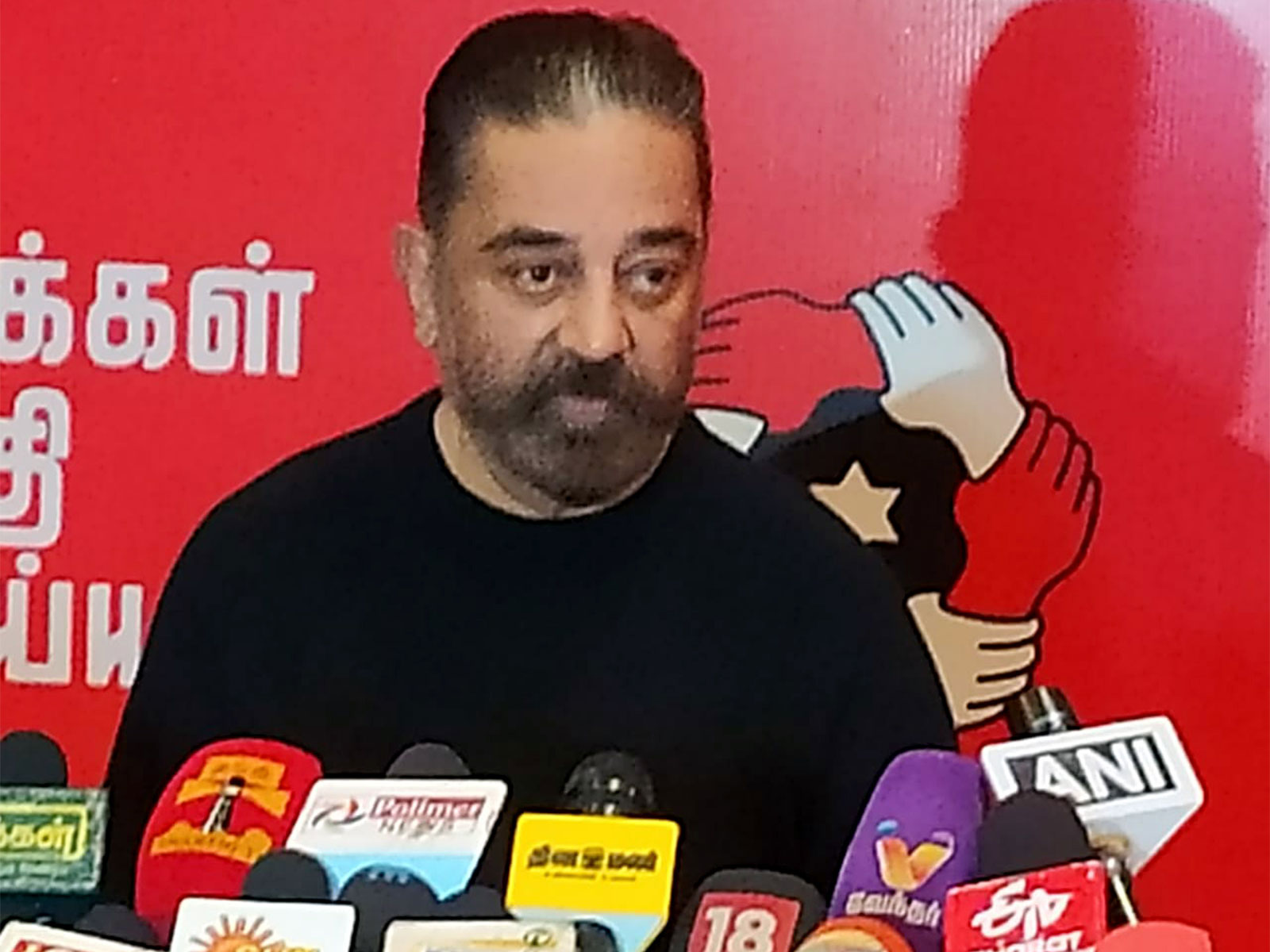 MNM chief and actor Kamal Haasan (File Photo/ANI)