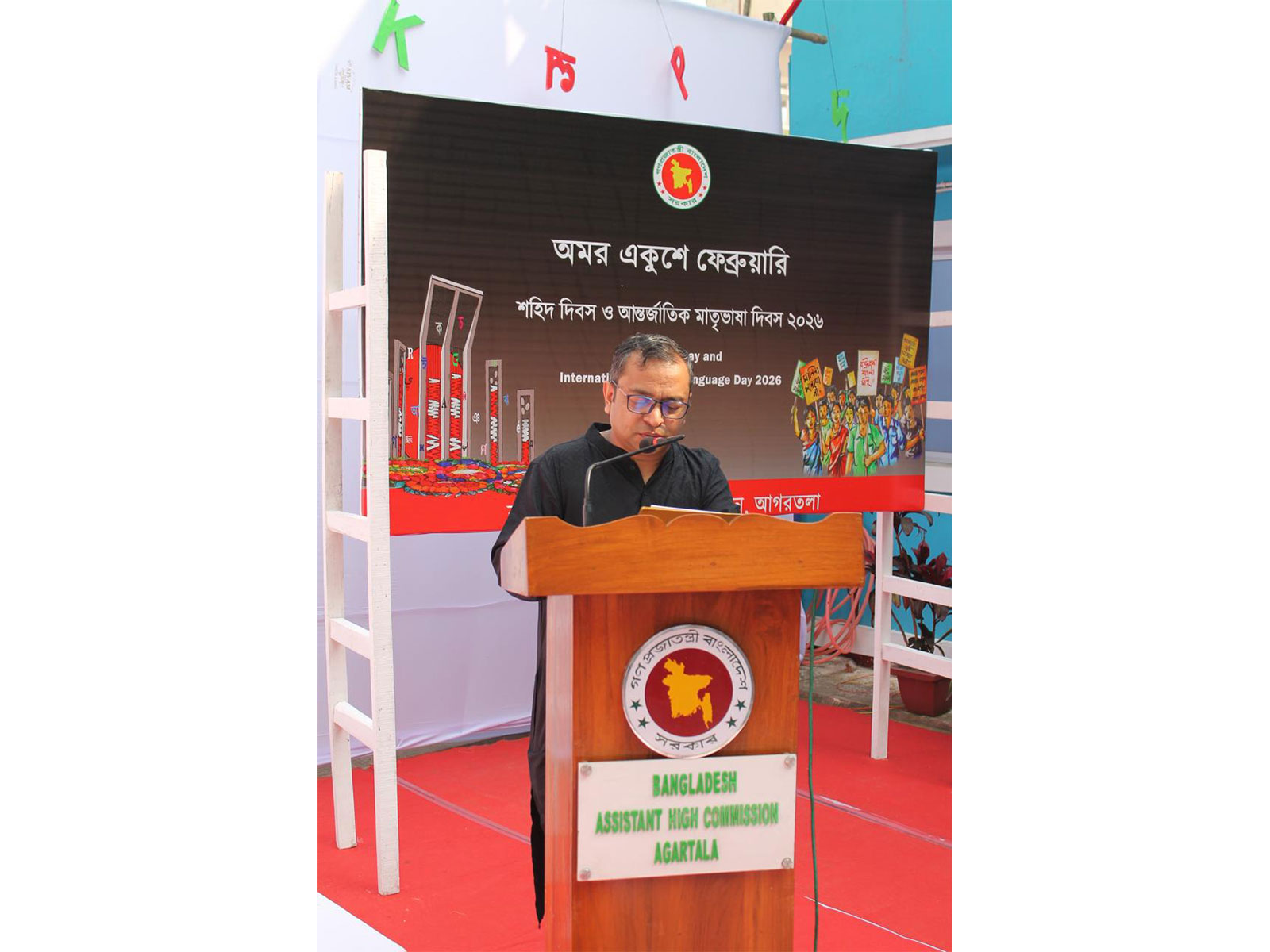 Bangladesh Assistant High Commission in Agartala observes Martyrs’ Day and International Mother Language Day (Photo/Media cell: Bangladesh Assistant High commission office) Bangladesh Assistant High Commission in Agartala observes Martyrs’ Day and International Mother Language Day (Photo/Media cell: Bangladesh Assistant High commission office)