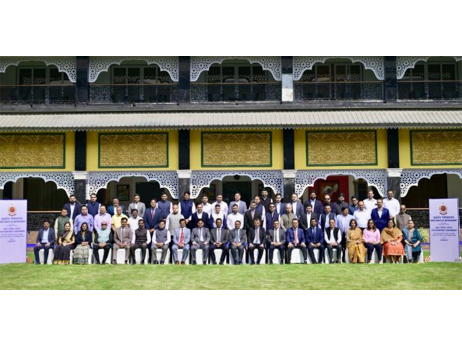34th Quarterly Conference of Zonal Officers (QCZO) of ED held in Assam (Photo/ED)