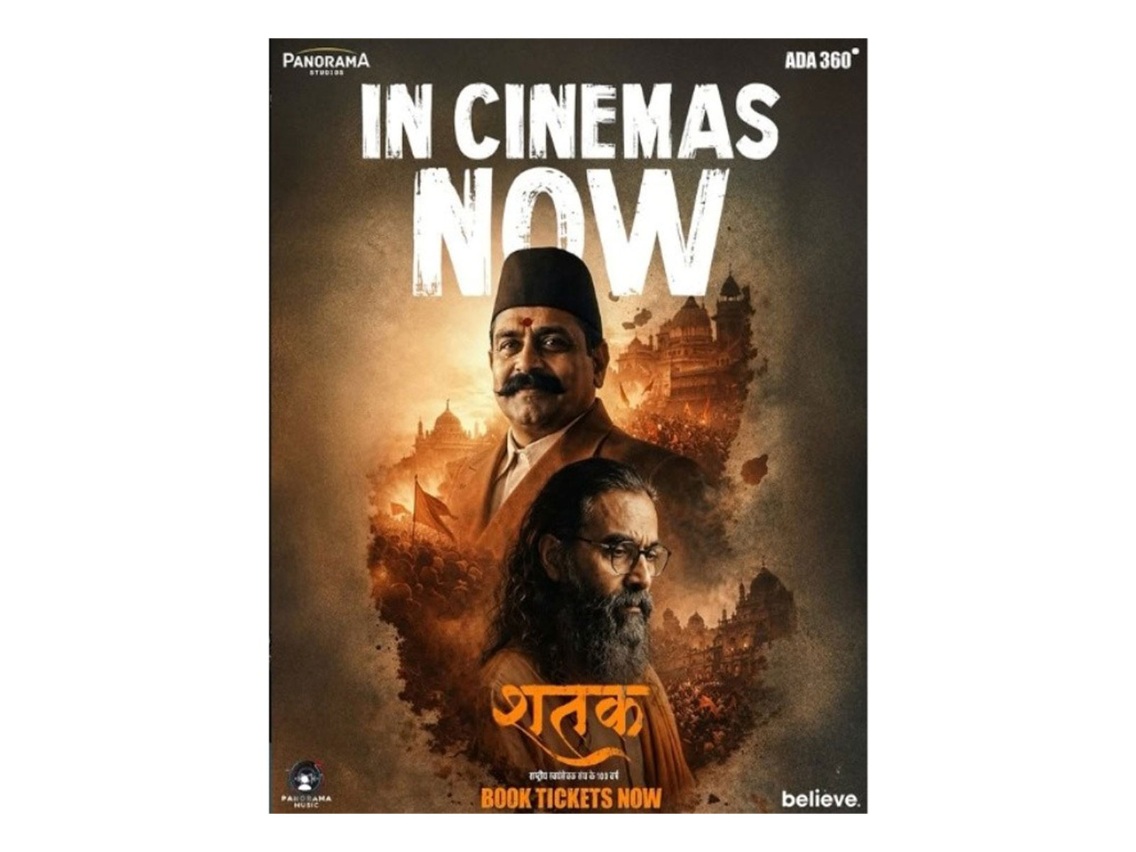 A Film, A Movement: Shatak Receives Unmatched Nationwide Support
