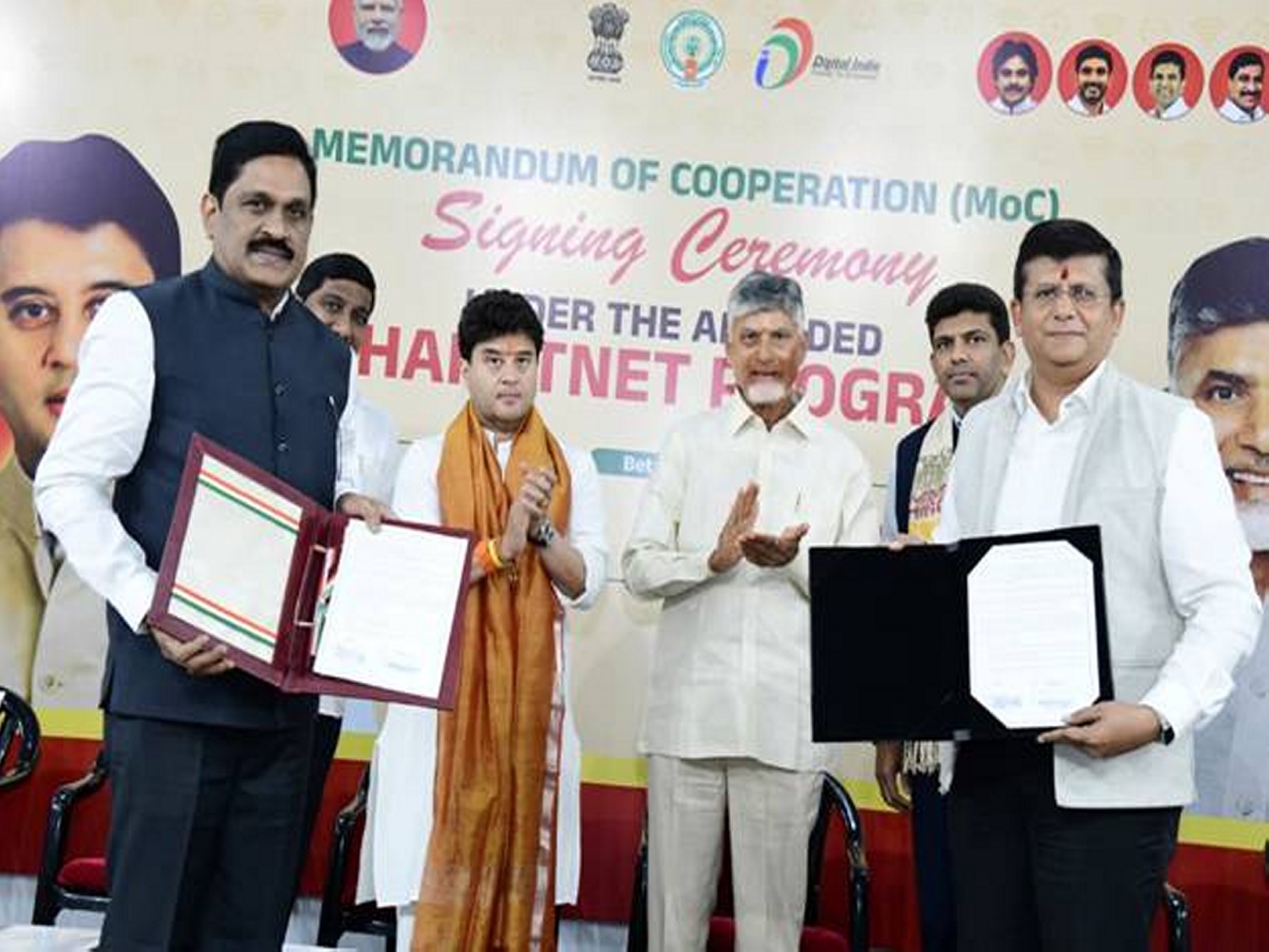 The Memorandum of Cooperation was signed by Shyamal Misra, IAS, Administrator, Digital Bharat Nidhi and Movva Tirumala Krishna Babu, IAS, Special Chief Secretary, Infrastructure and Investment Department, Government of Andhra Pradesh (Photo/Ministry of Communications)