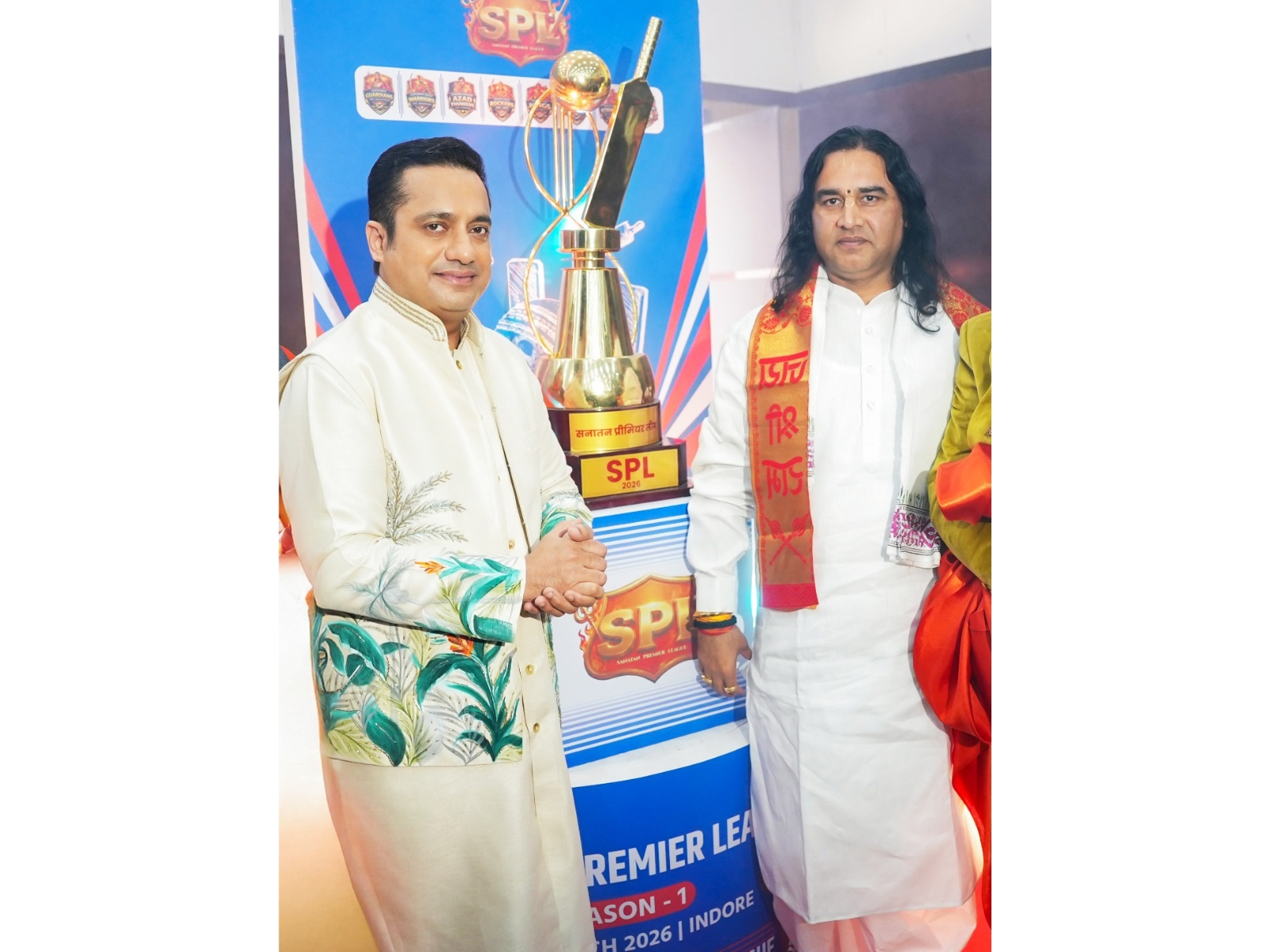 Bada Business founder Dr Vivek Bindra and revered spiritual leader Devkinandan Thakur Maharaj unveiled the trophy for the Sanatan Premier League, which begins on March 12.