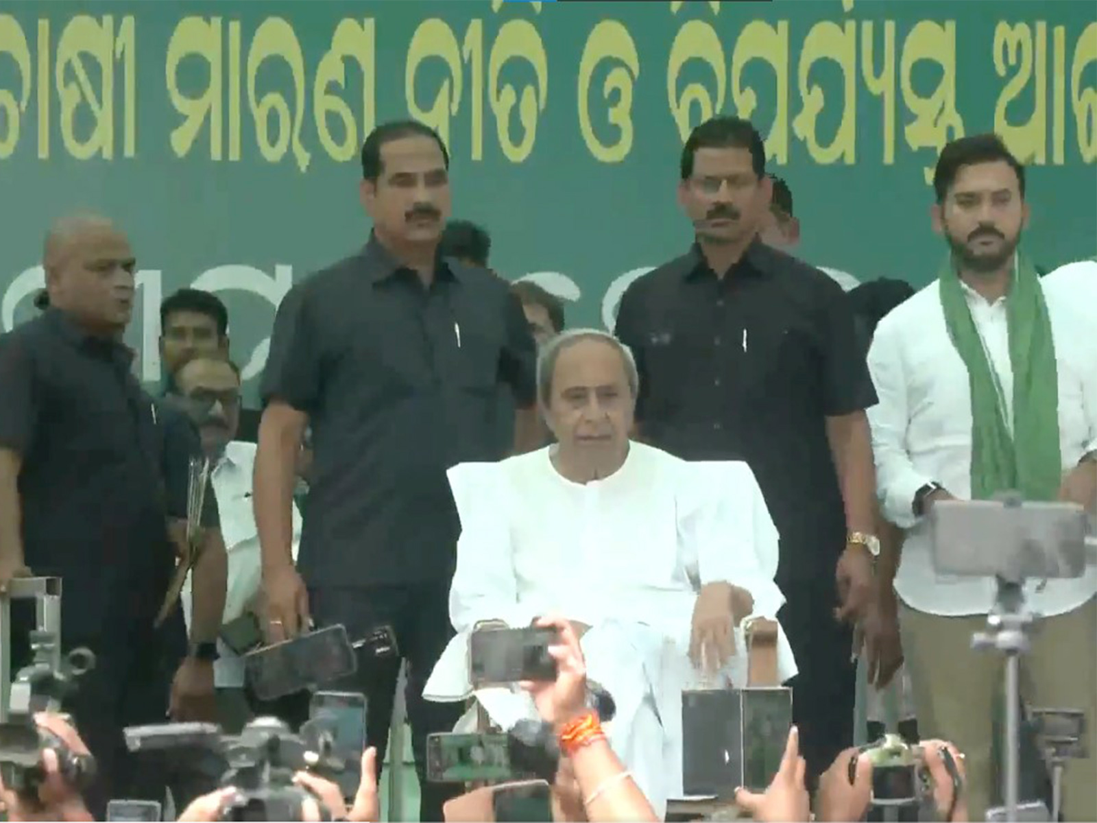 BJD chief Naveen Patnaik leads party's protest in Bhubaneswar (Photo: ANI)