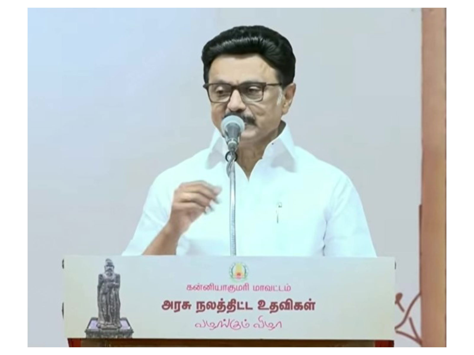 Tamil Nadu Chief Minister MK Stalin (Photo/MK Stalin Social Media)