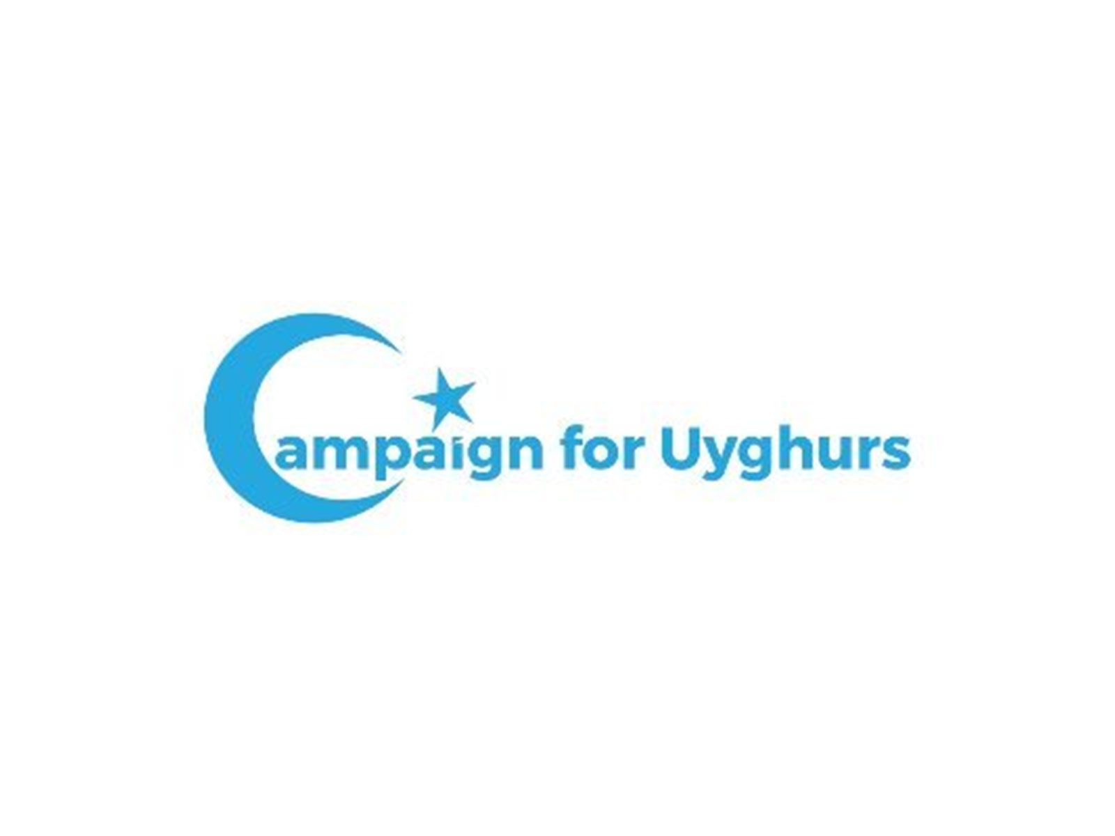 Logo of the Campaign for Uyghurs organisation. (Photo: X/@CUyghurs)