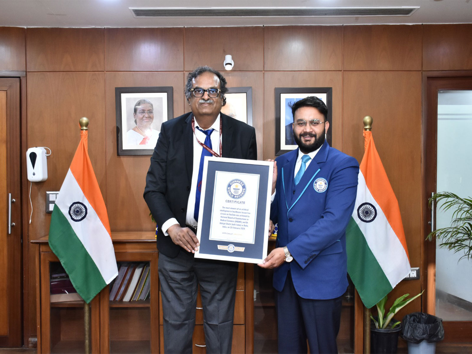 
    NBEMS creates Guinness World Record for “most viewers” 
    