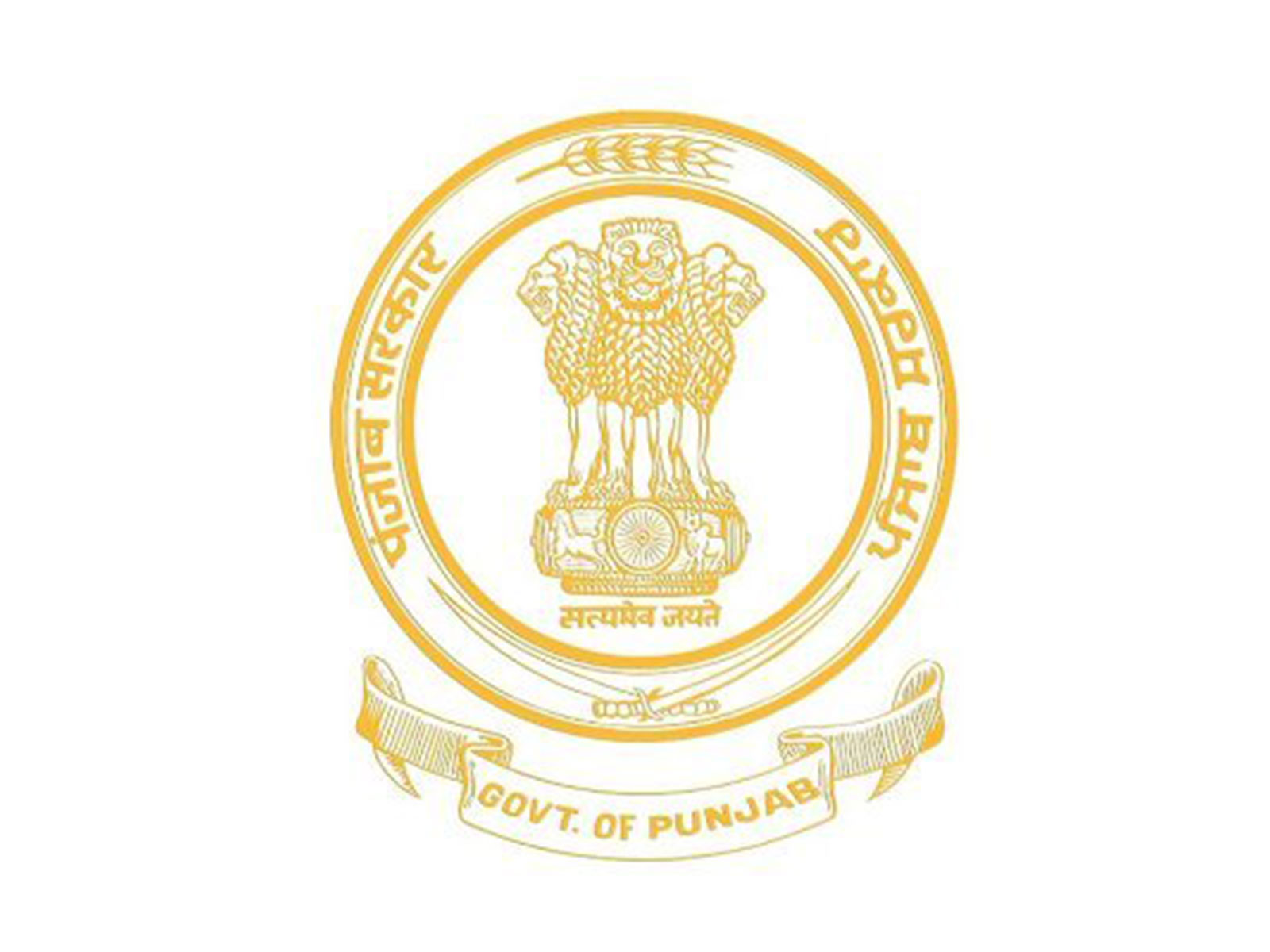 Government of Punjab logo (Photo/X/@PbGovtIndia)