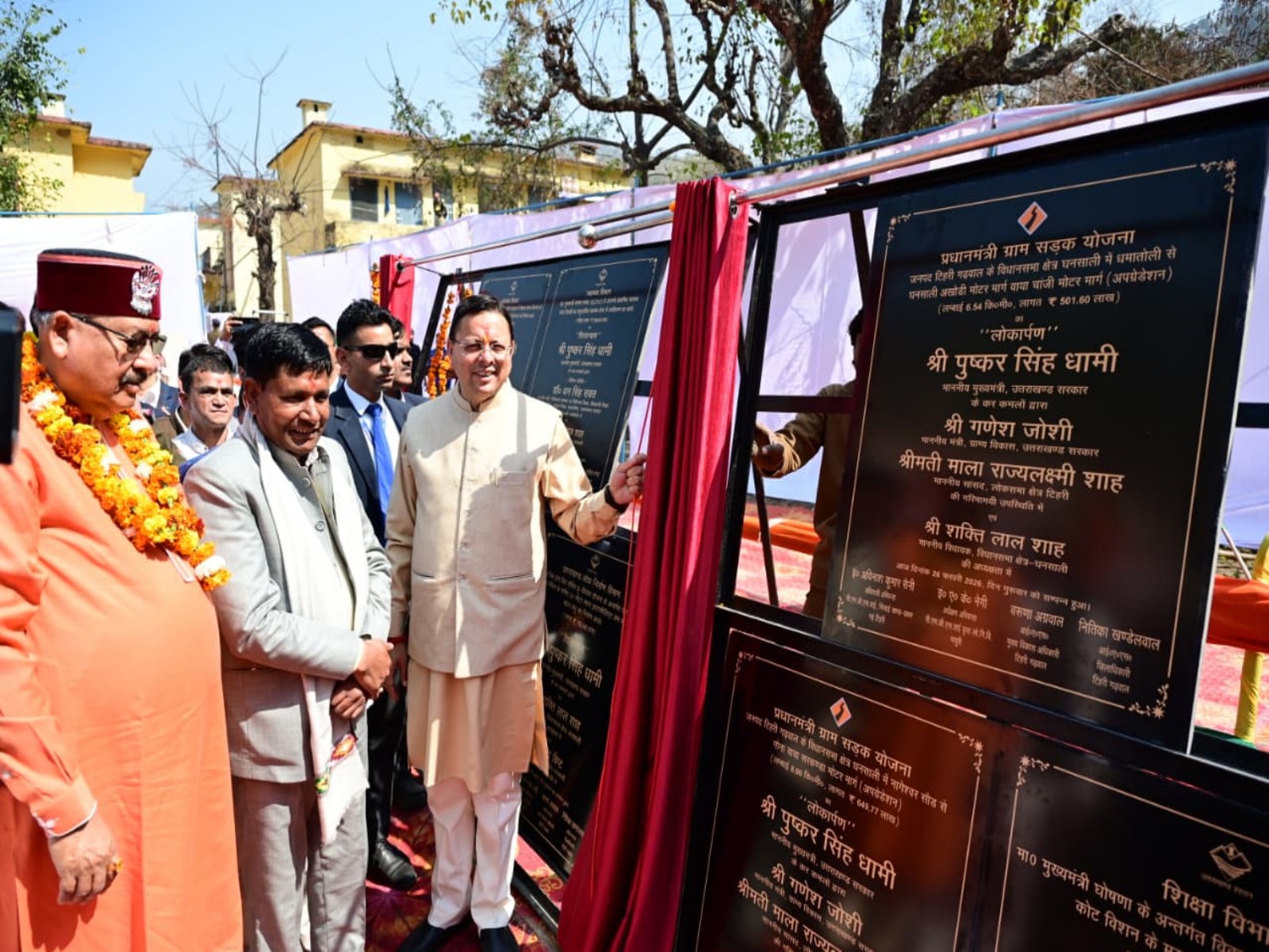 CM Pushkar Singh Dhami inaugurates Multiple Development Projects (Photo/ANI)