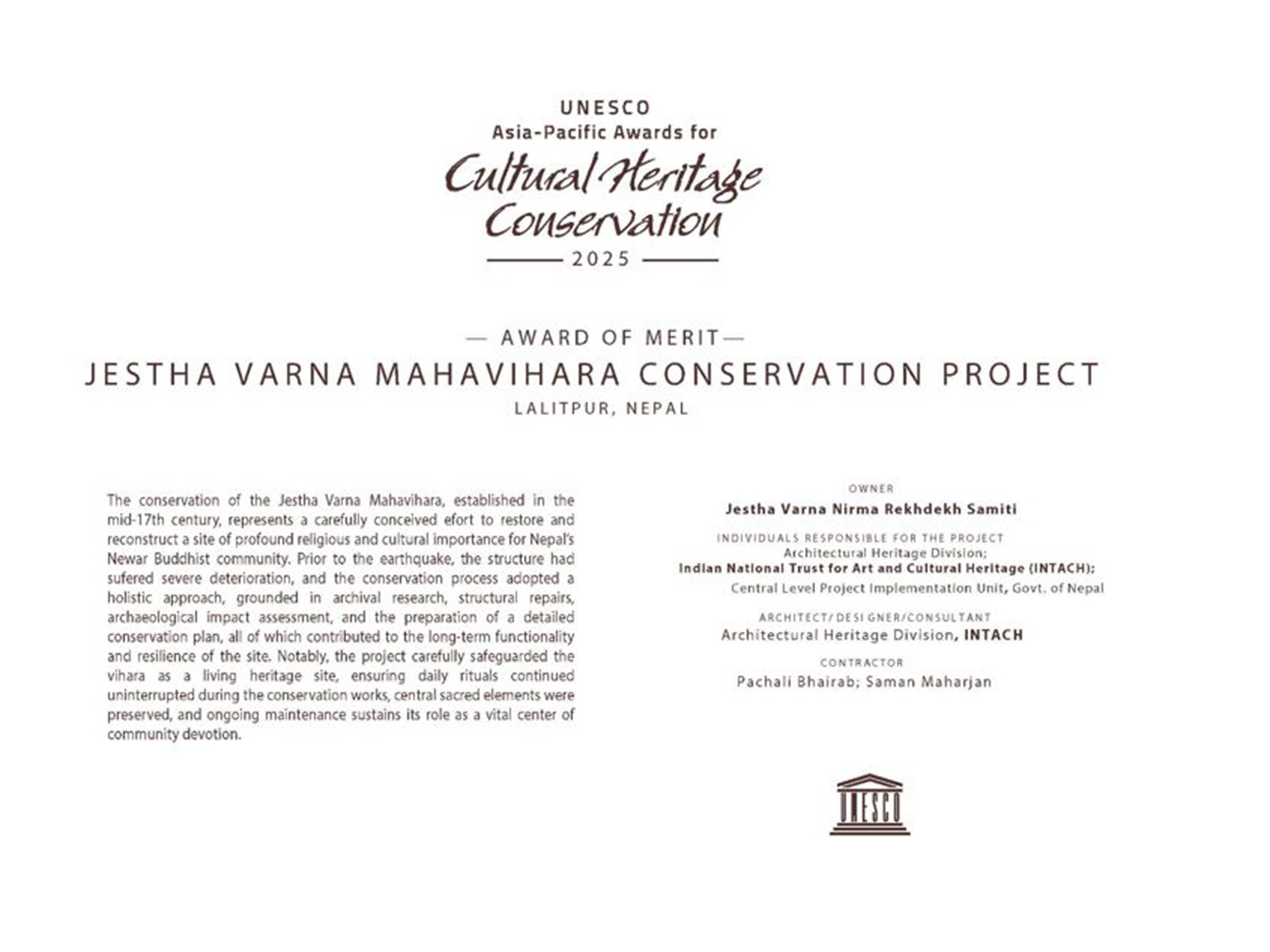 Nepal’s Jestha Varna Mahavihara conferred UNESCO Award of Merit (Photo/ Ministry of Culture)