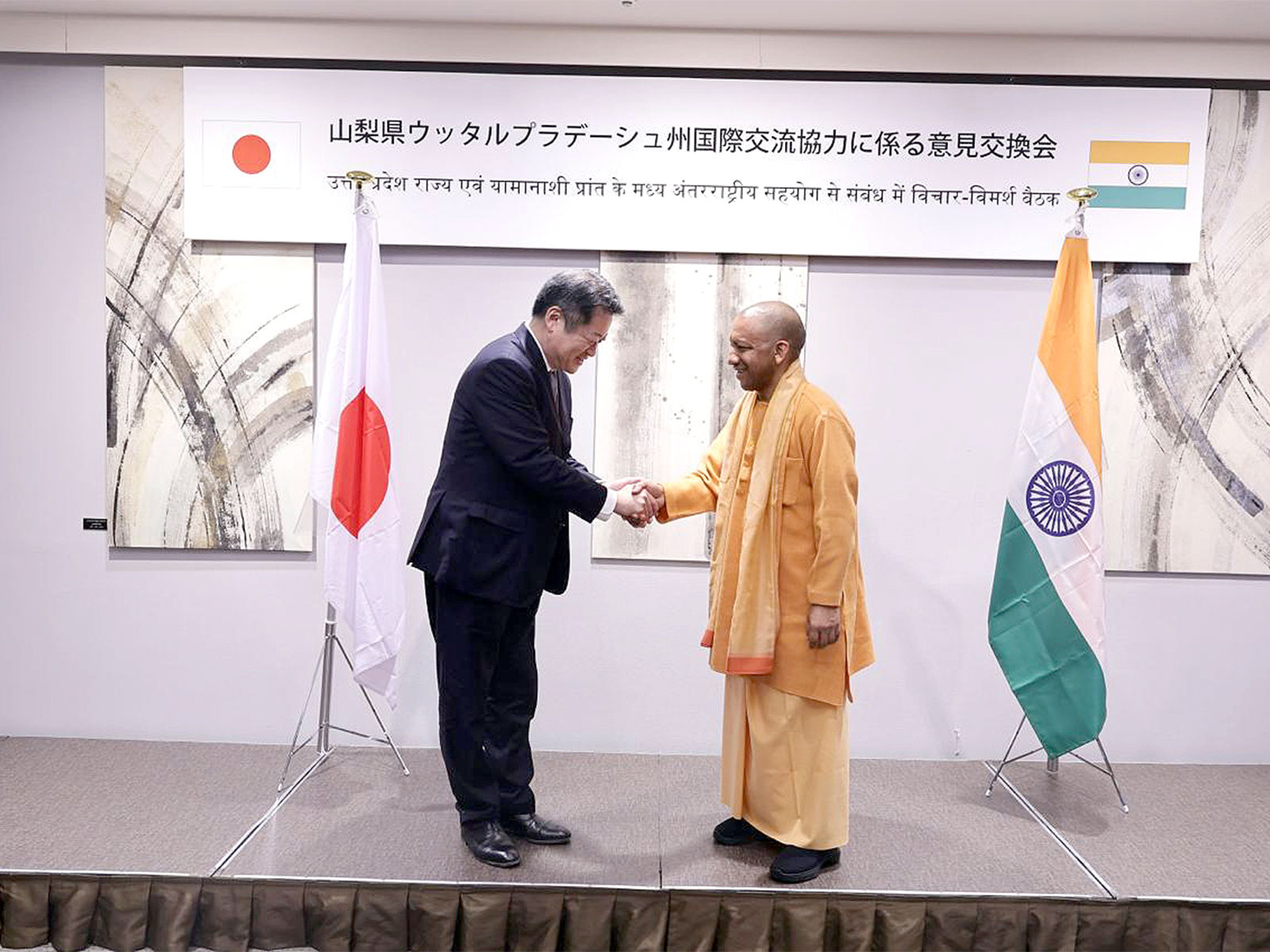 CM Yogi in Yamanashi, Japan (Photo/X@myogiadityanath)