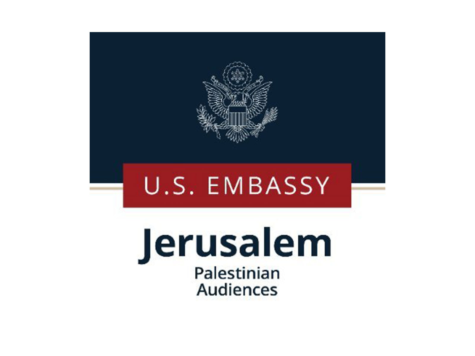 Signage of the US Embassy in Jerusalem, which issued a security alert authorising the departure of non-emergency personnel amid heightened regional tensions. (Photo: X/@USEmbassyJLMPal)