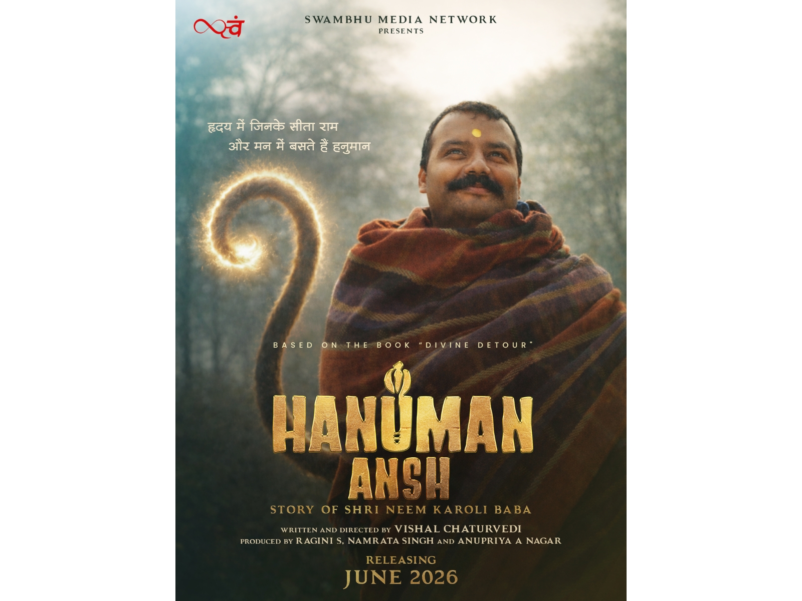 Film Inspired by Sant Sri Neem Karoli Baba, Hanuman Ansh Set for June Release