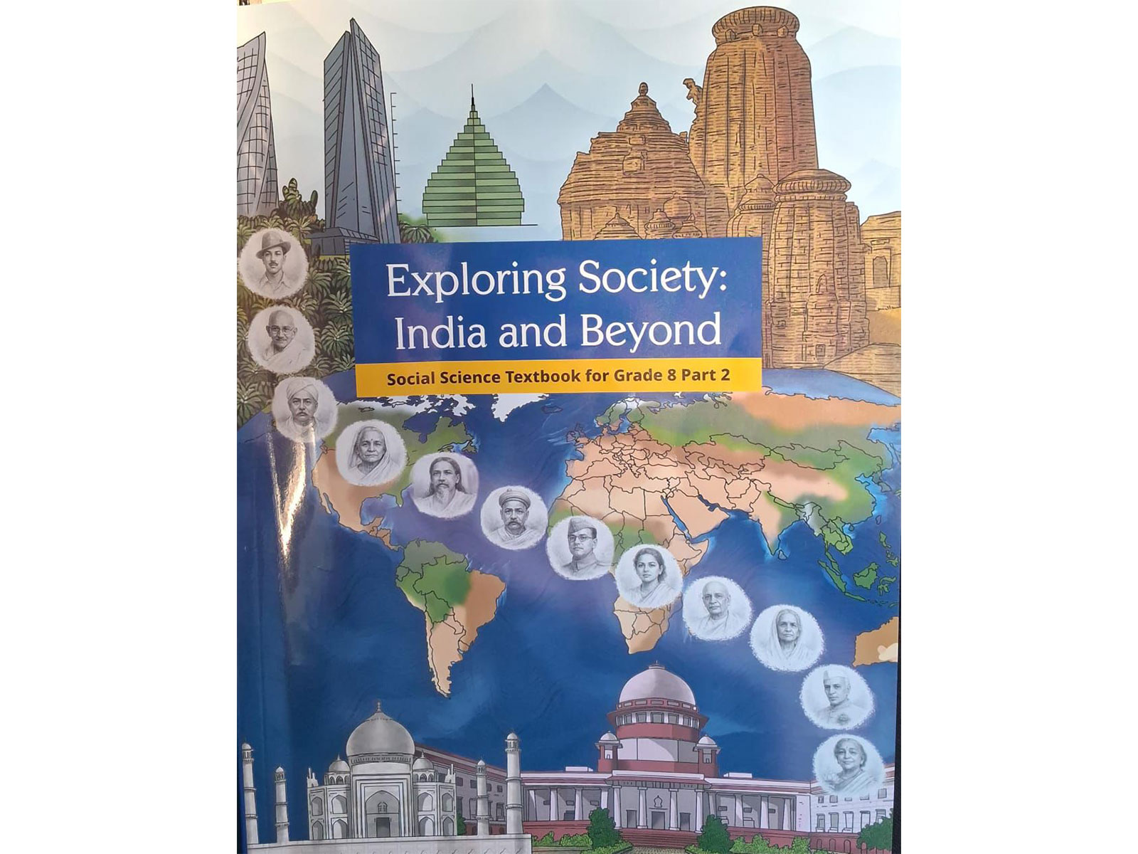 Class 8 book (Photo/ANI)