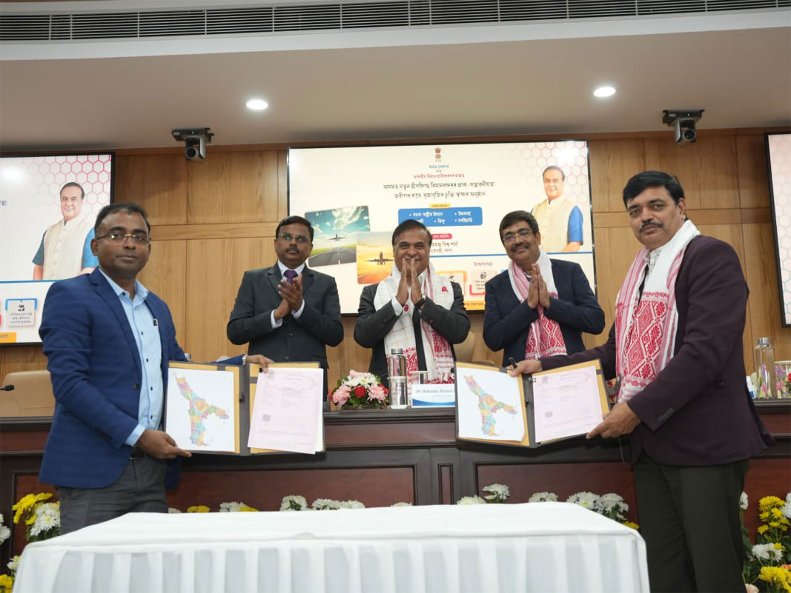 Government of Assam signs MoU with Airports Authority of India for pre- feasibility study of five Greenfield airports (Image: DIPR) Government of Assam signs MoU with Airports Authority of India for pre- feasibility study of five Greenfield airports (Image: DIPR)