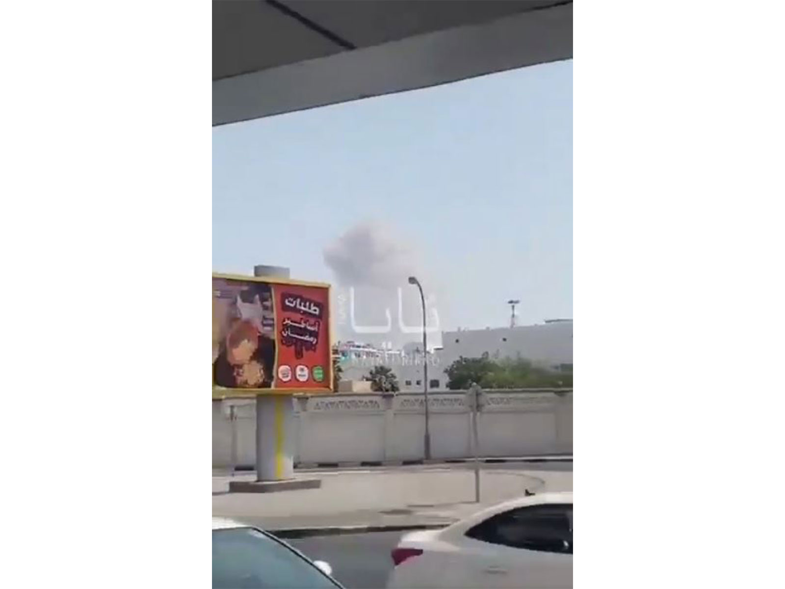 Visuals of the Iranian missile strike on US base in Bahrain (Photo/X@Iran_in_India)