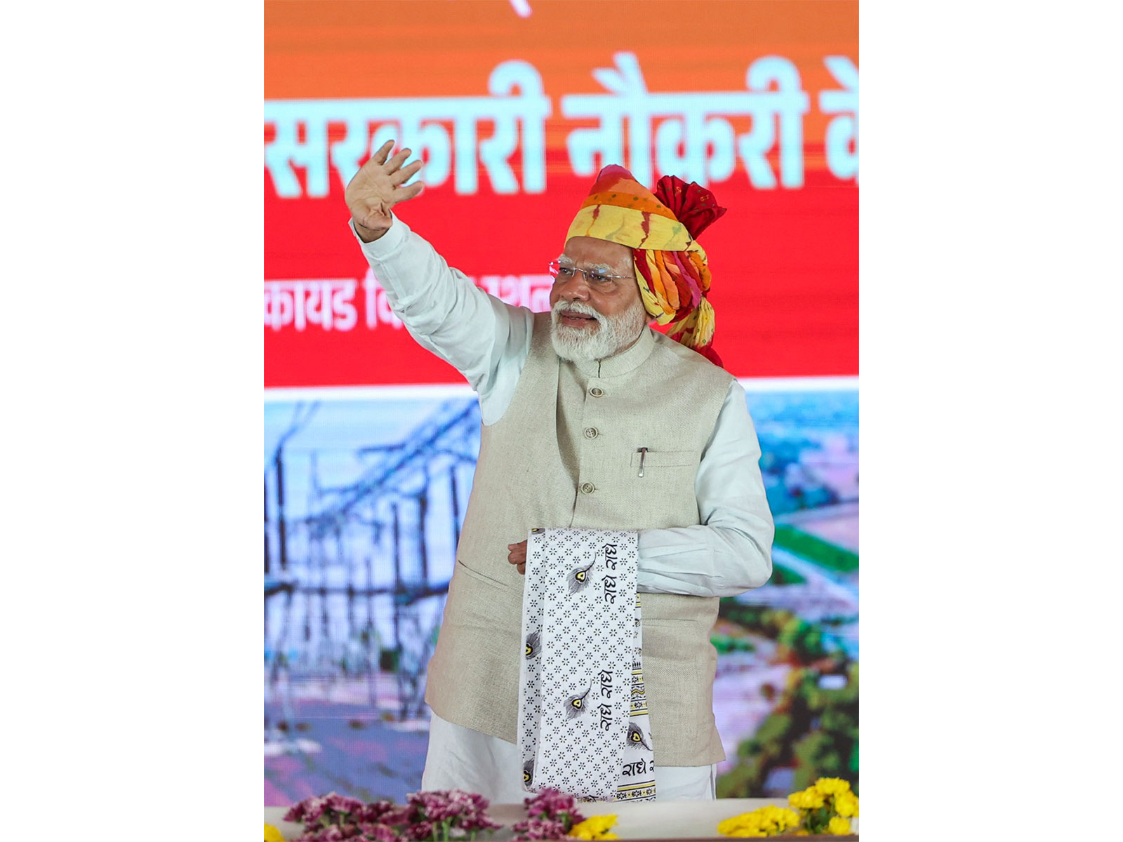 PM Modi at the inauguration and foundation stone-laying ceremony for development projects in Ajmer (Photo/ANI)