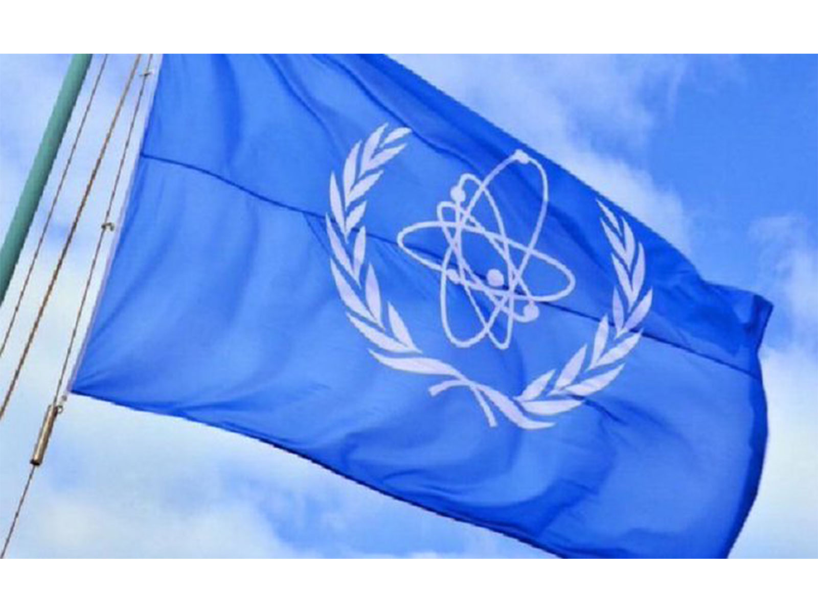 IAEA flag (Photo/X @ IAEA flag (Photo/X @