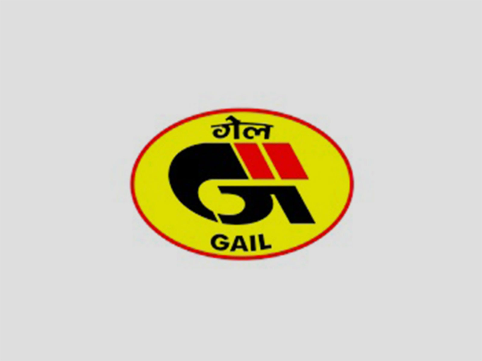 GAIL Logo (Photo credit/GAIL)